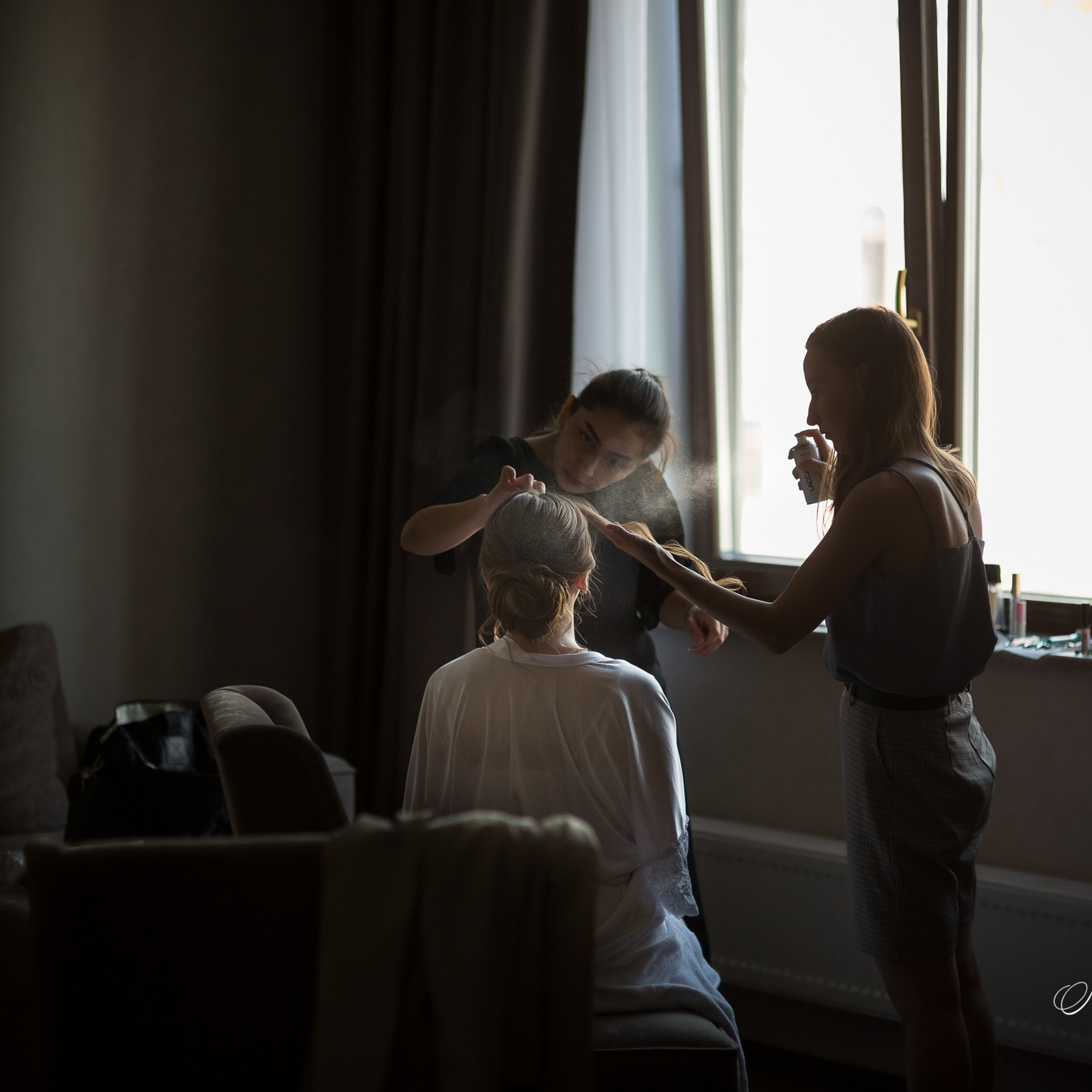 Утро невесты