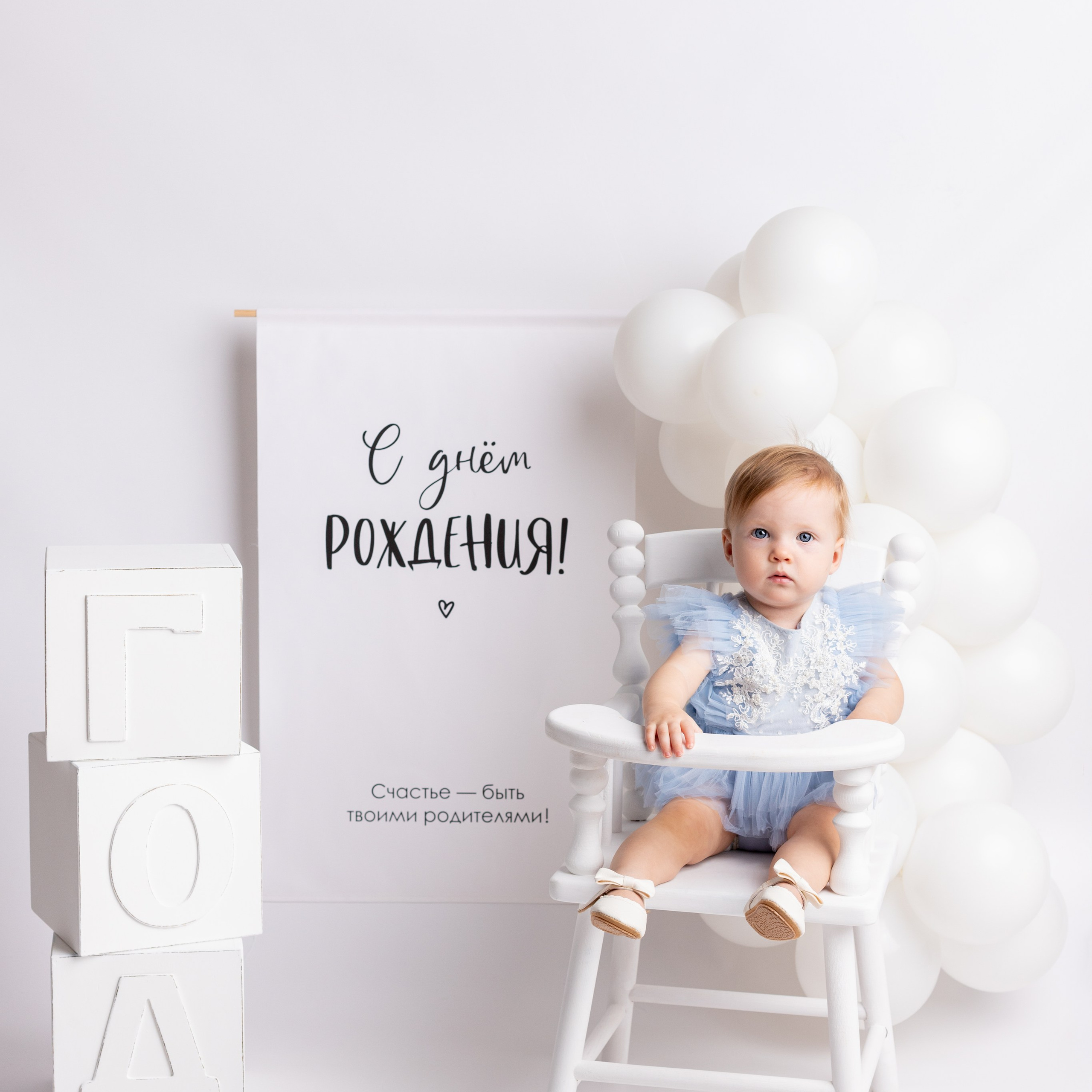 Отзывы на фотосессии новорожденных и детей до года. Фотограф Екатерина Козлова. Фотограф новорожденных, детский фотограф в г. Оренбурге Екатерина Козлова