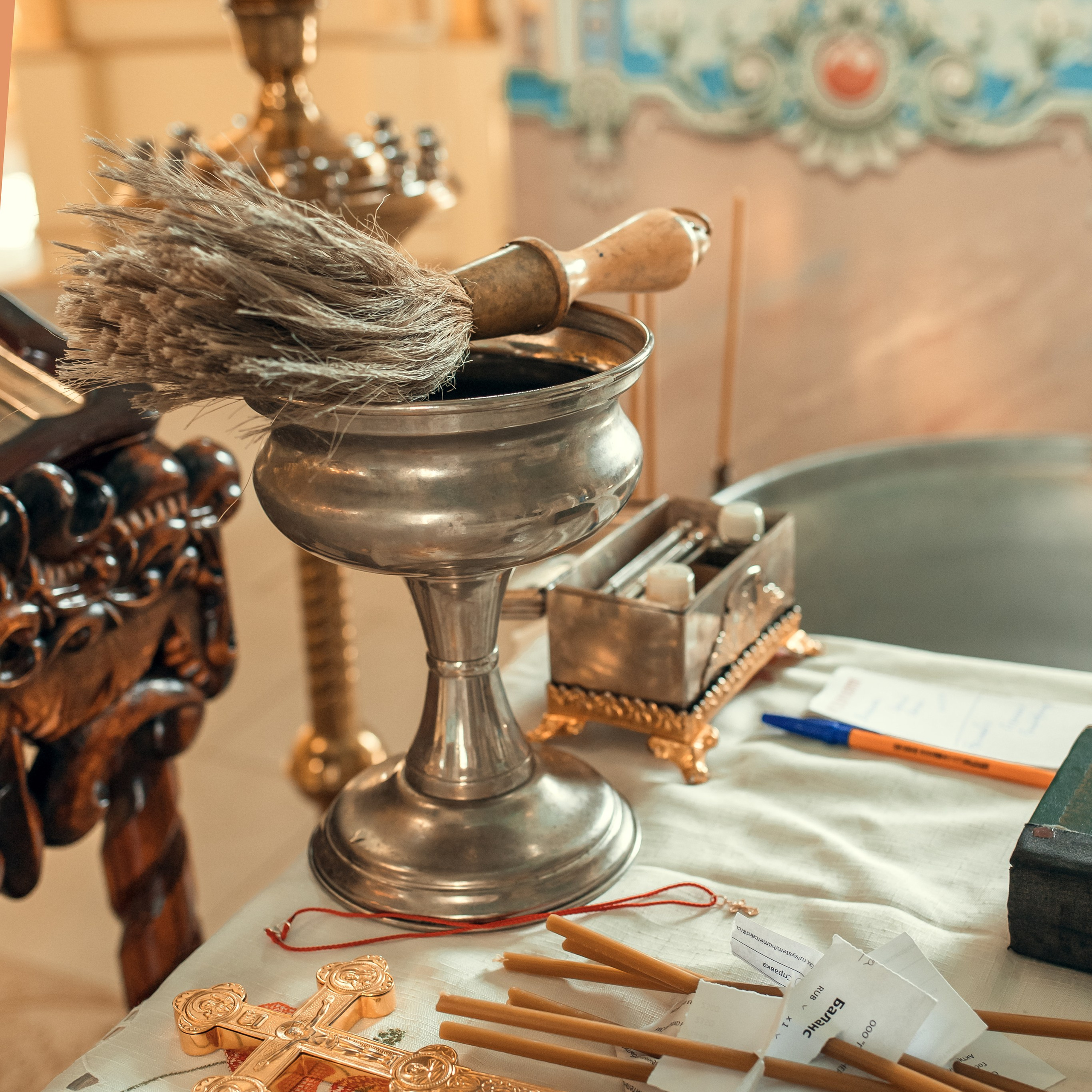 Ярослава Крещение