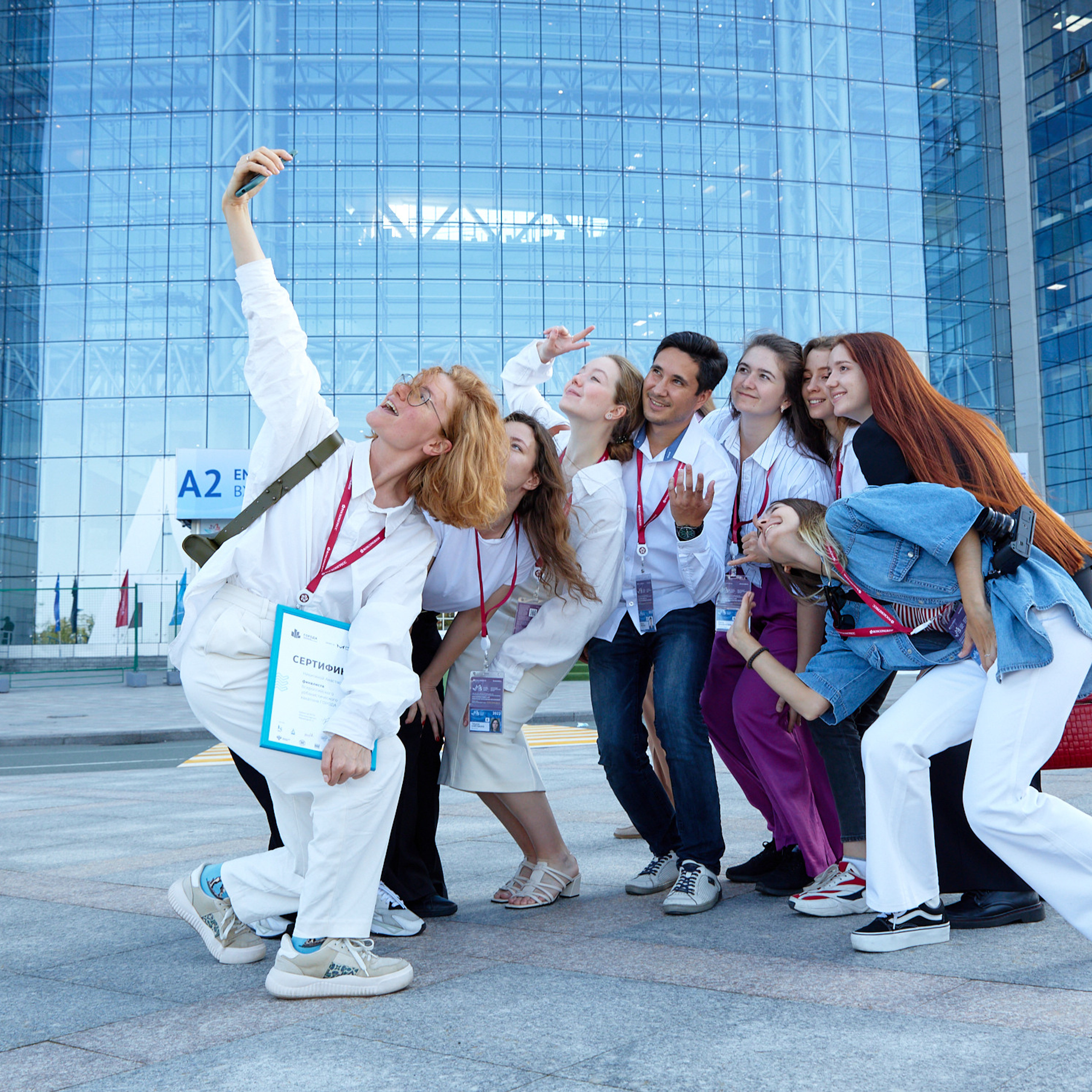 Хакатон «Города»