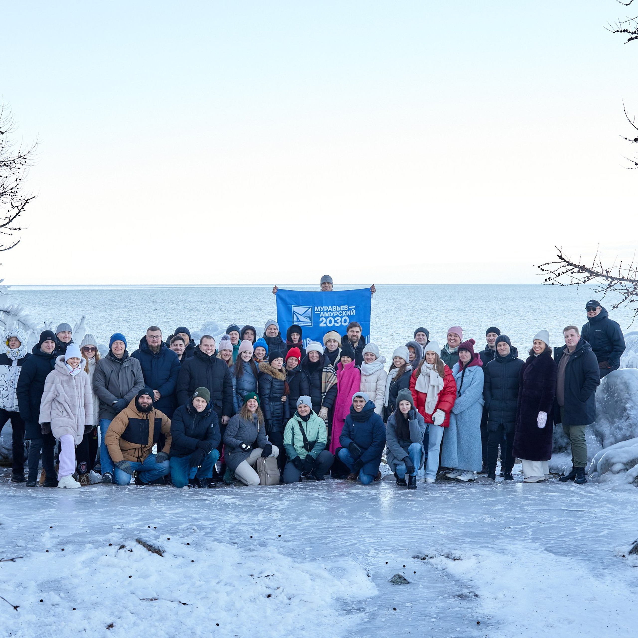 Муравьёв-Амурский 2030. Бурятия