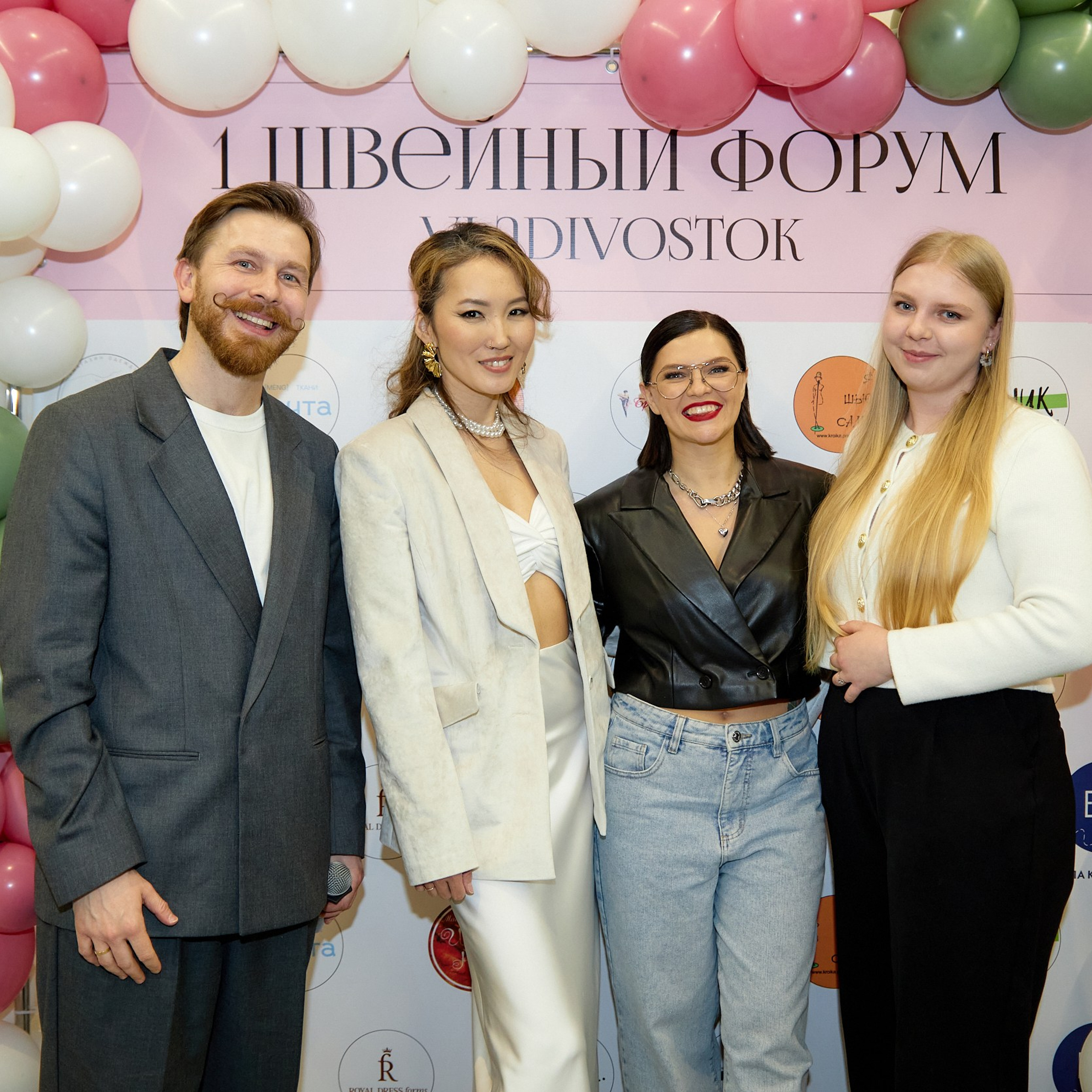 1-й швейный форум. Владивосток