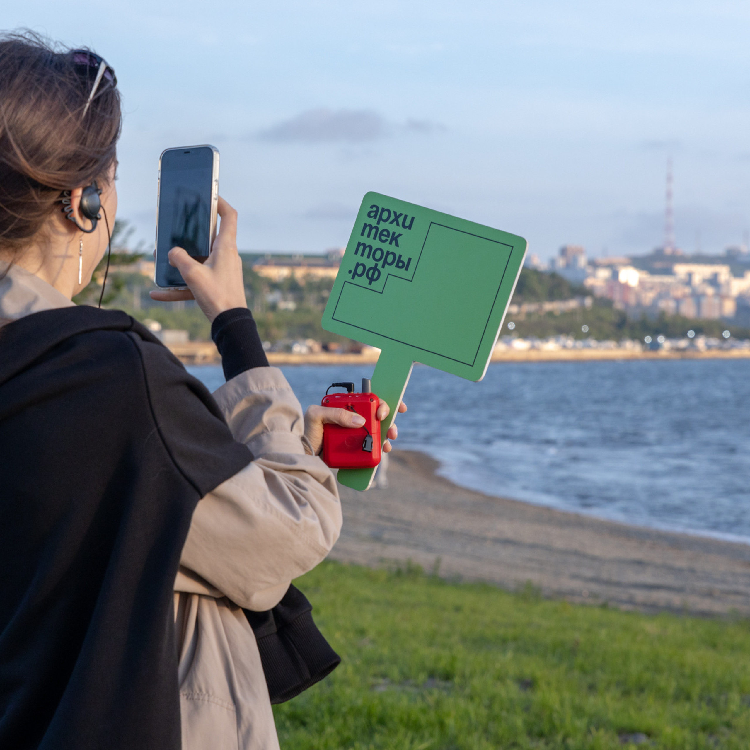 Архитекторы РФ