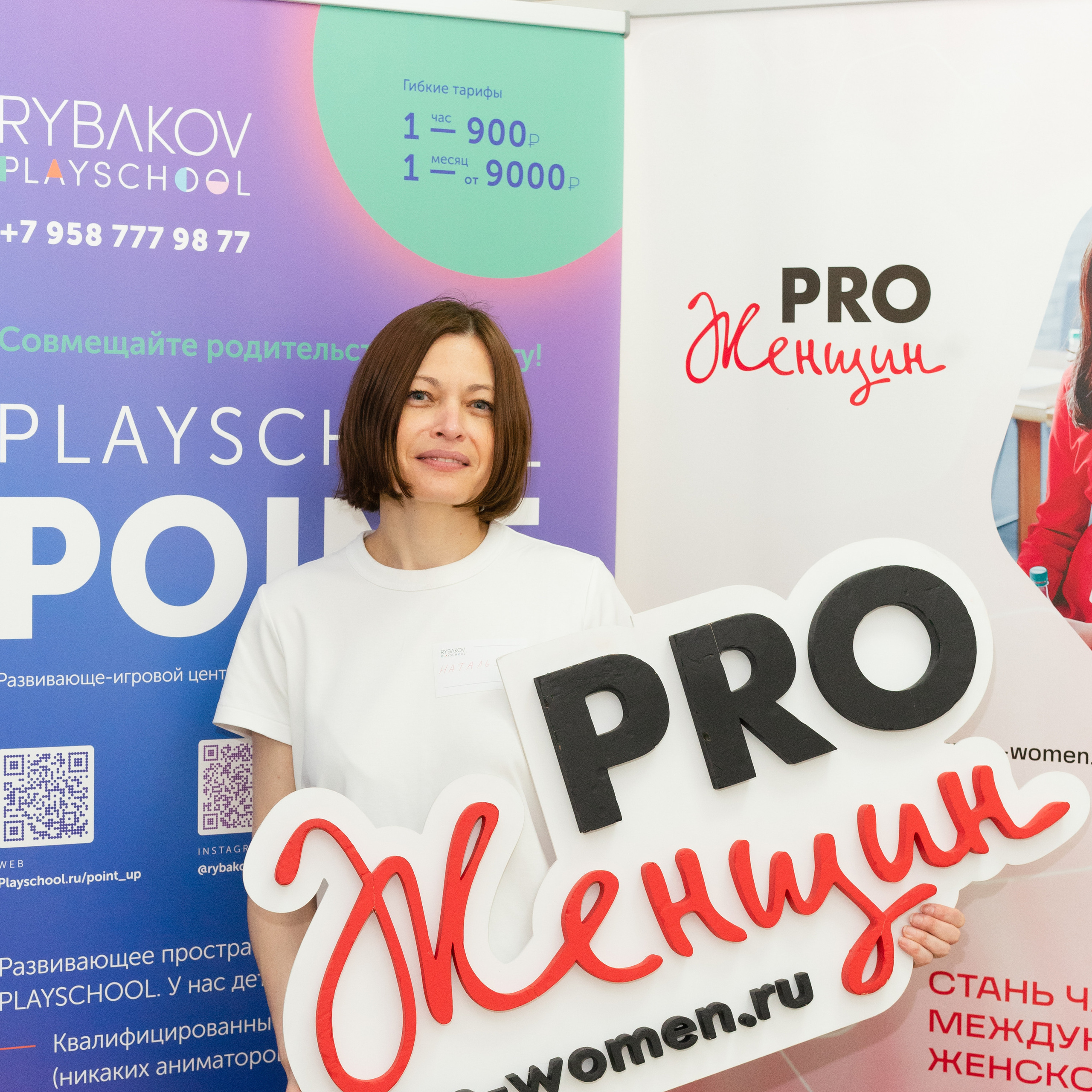 Отзывы. Фотограф Москва Илюткина Евгения ilutkina.evgenia