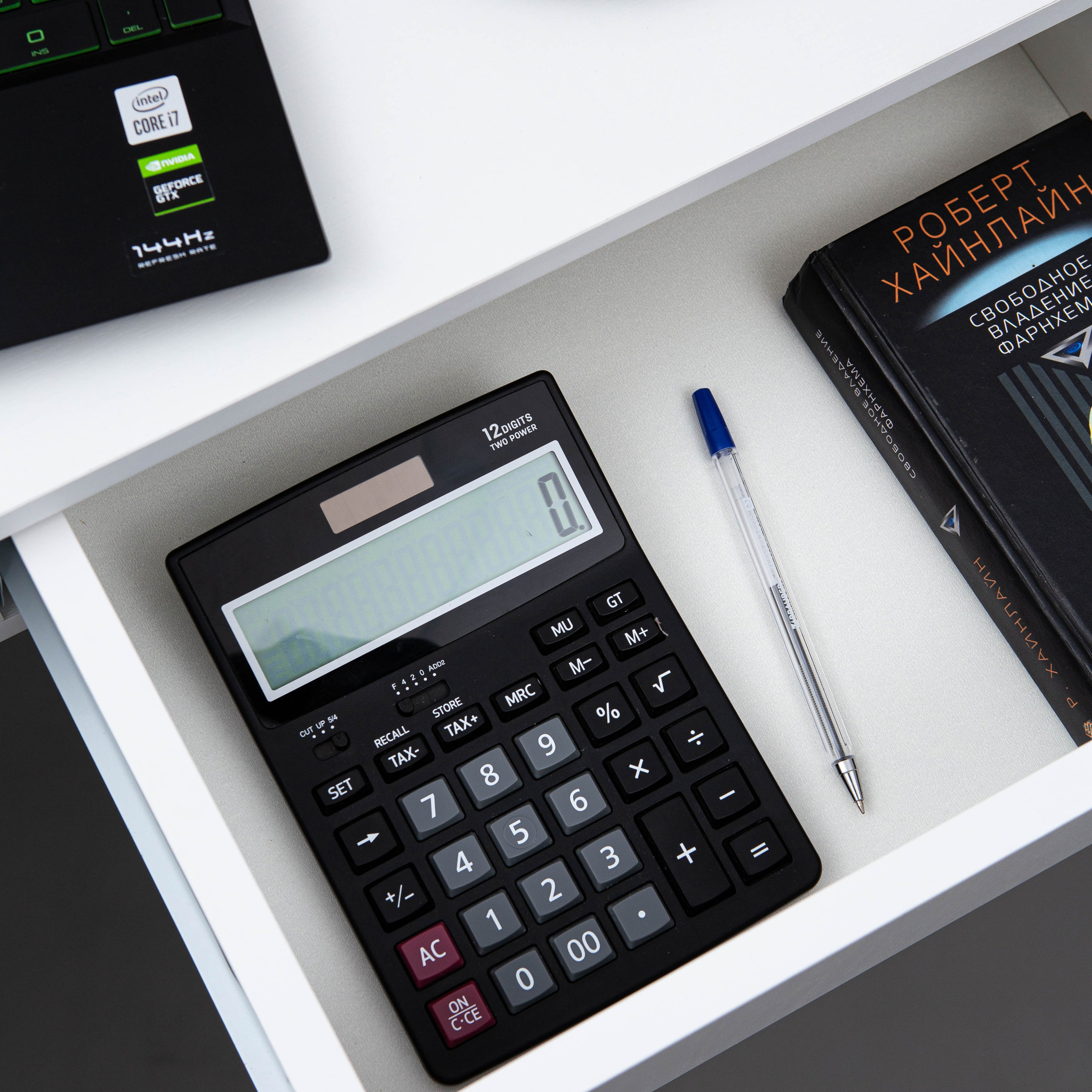 Предметная съемка