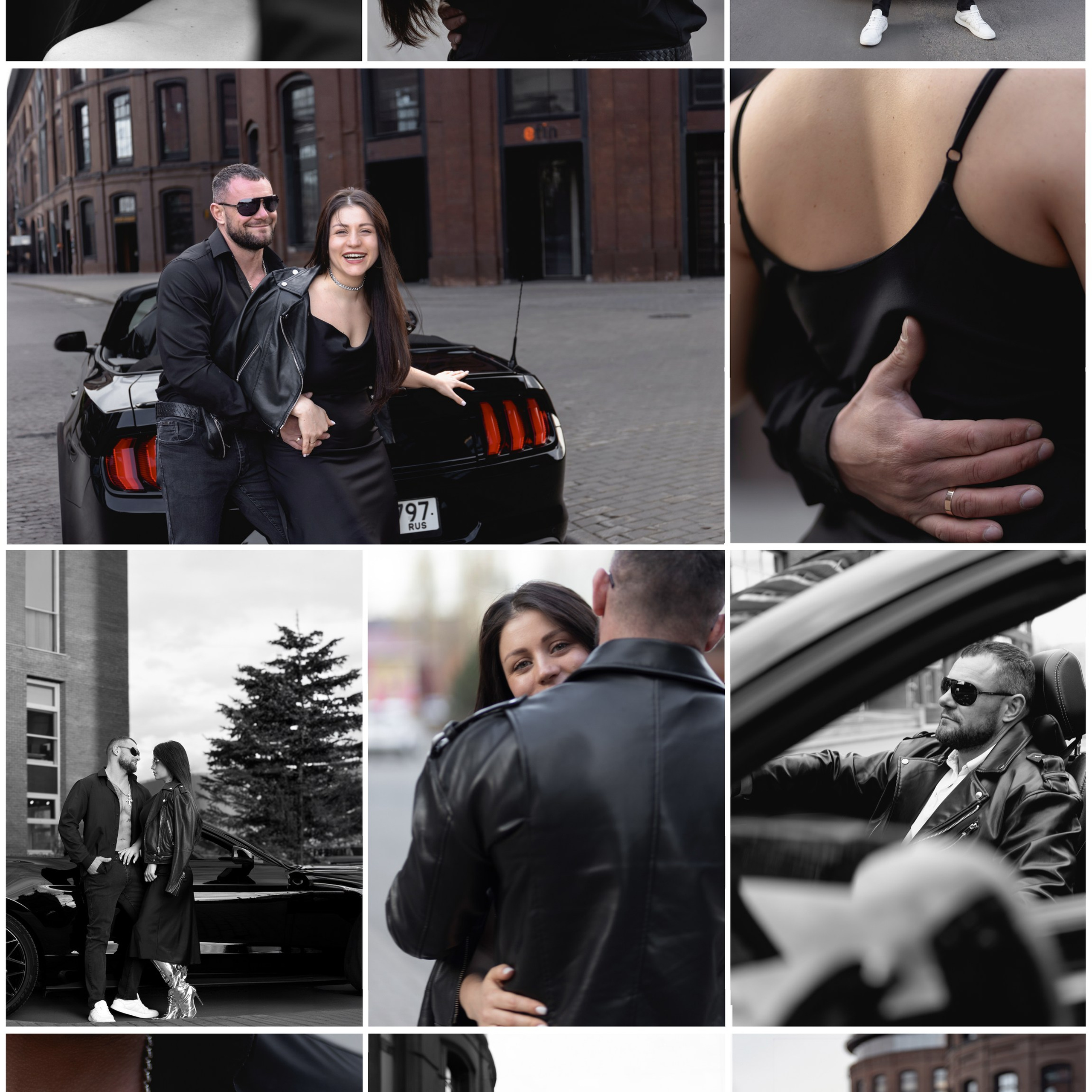 Татьяна и Андрей