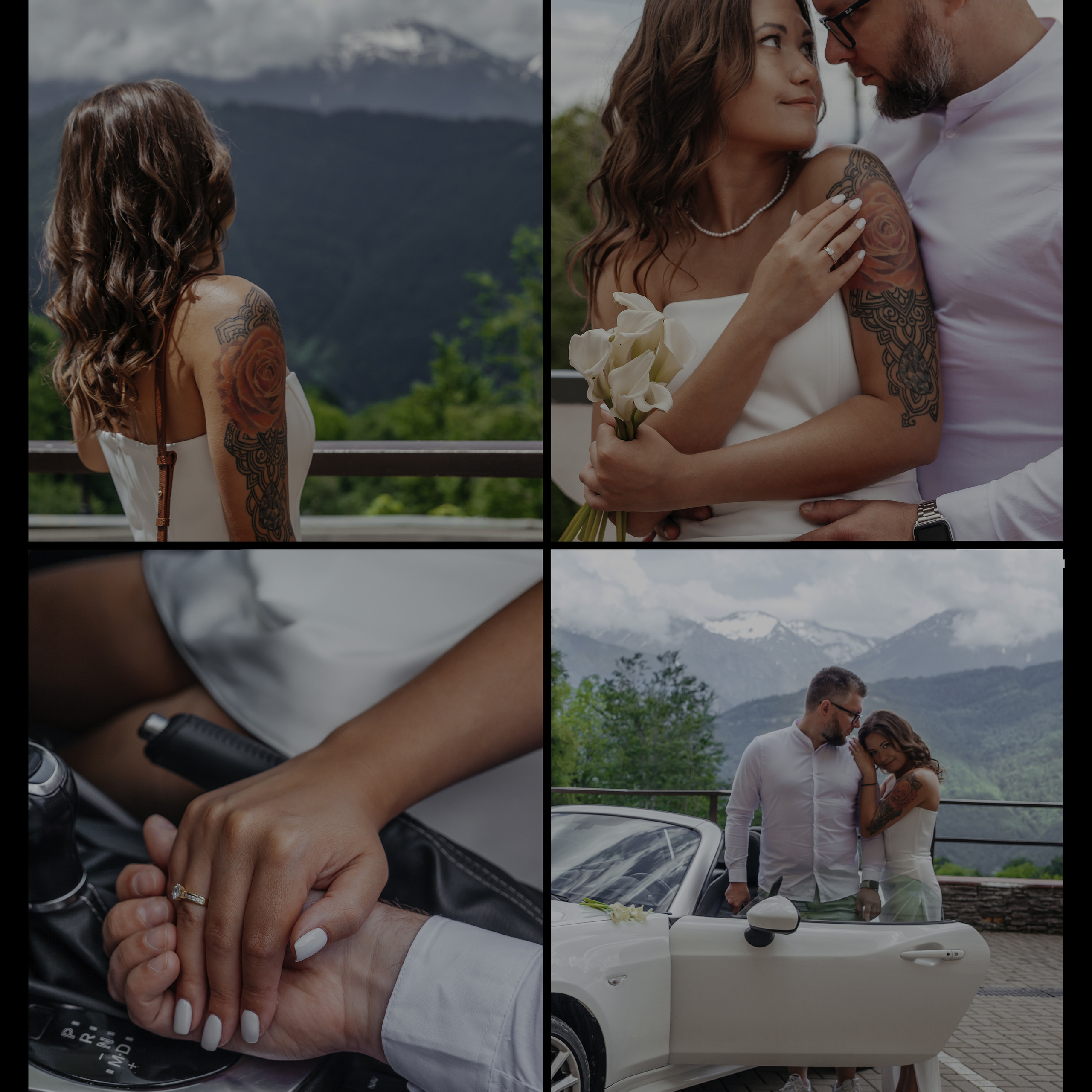 Анна и Андрей