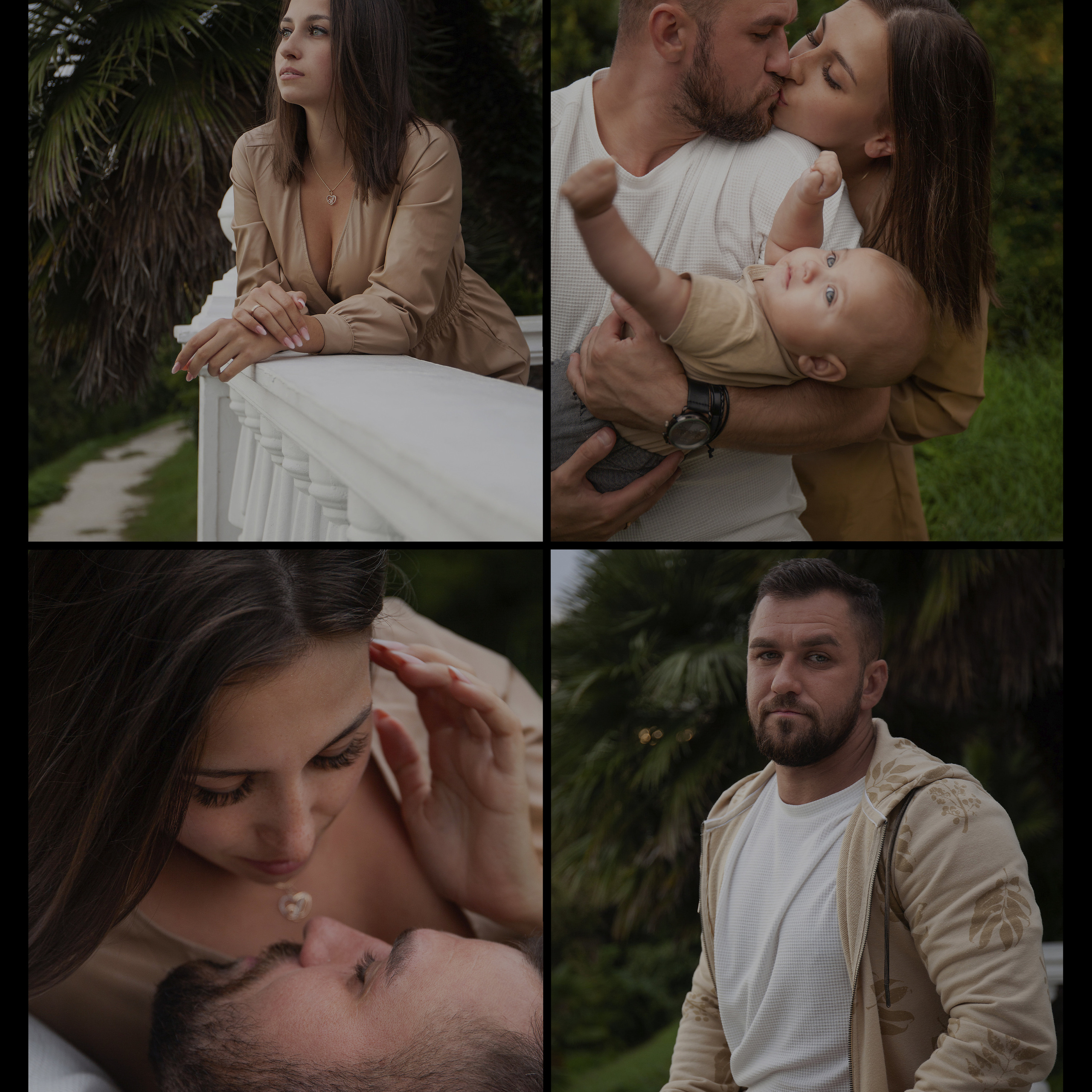 Лера и Артур