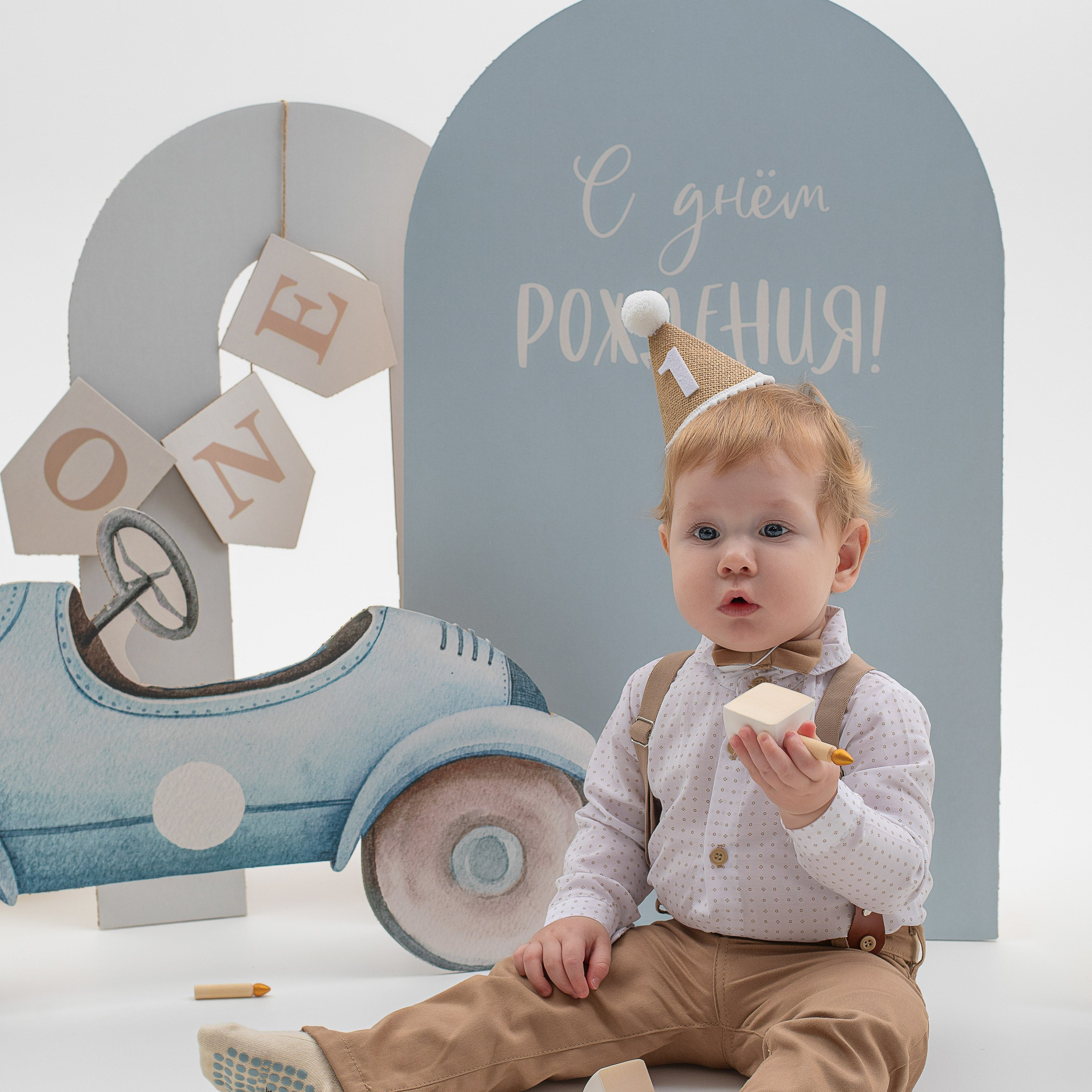 Фотосессия на годик