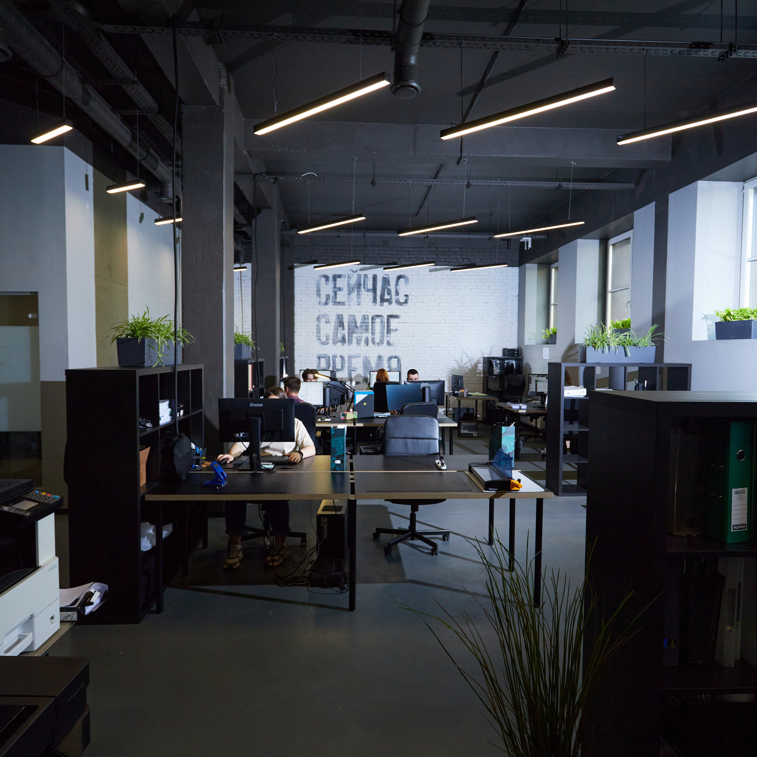 Реал-Проект