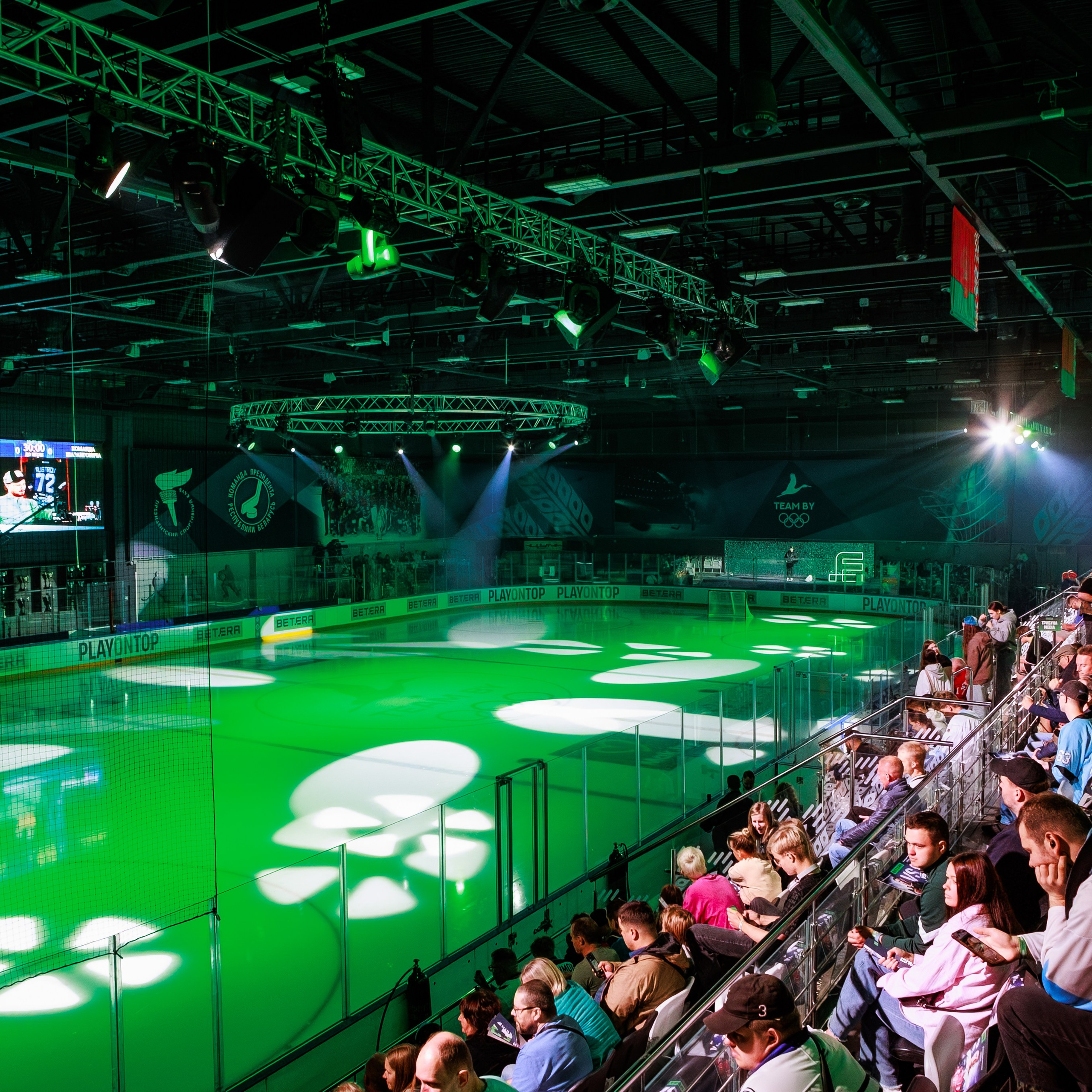 Благотворительный хоккейный матч BETERA