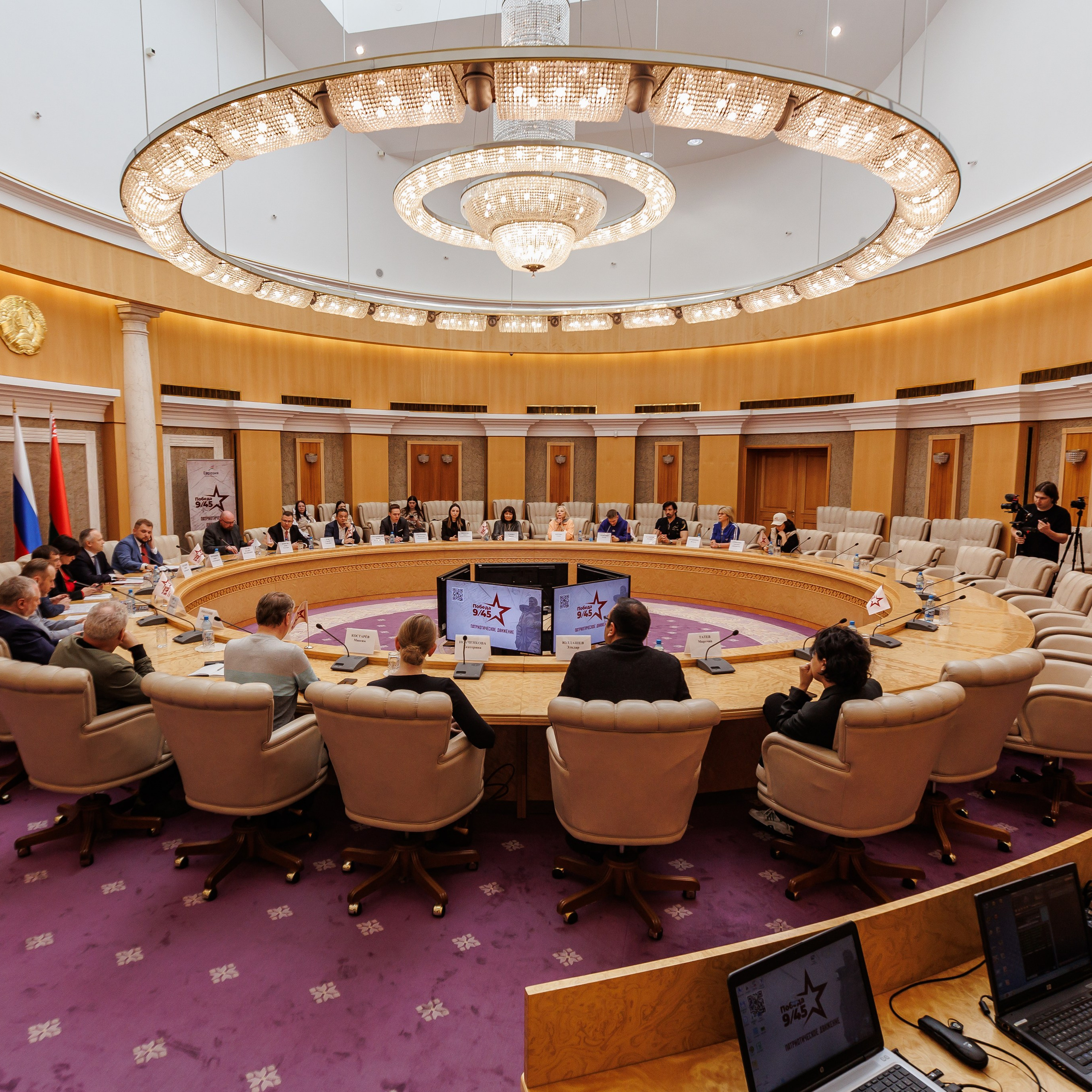 Кинофорум «Эхо Евразия-Кинофест»