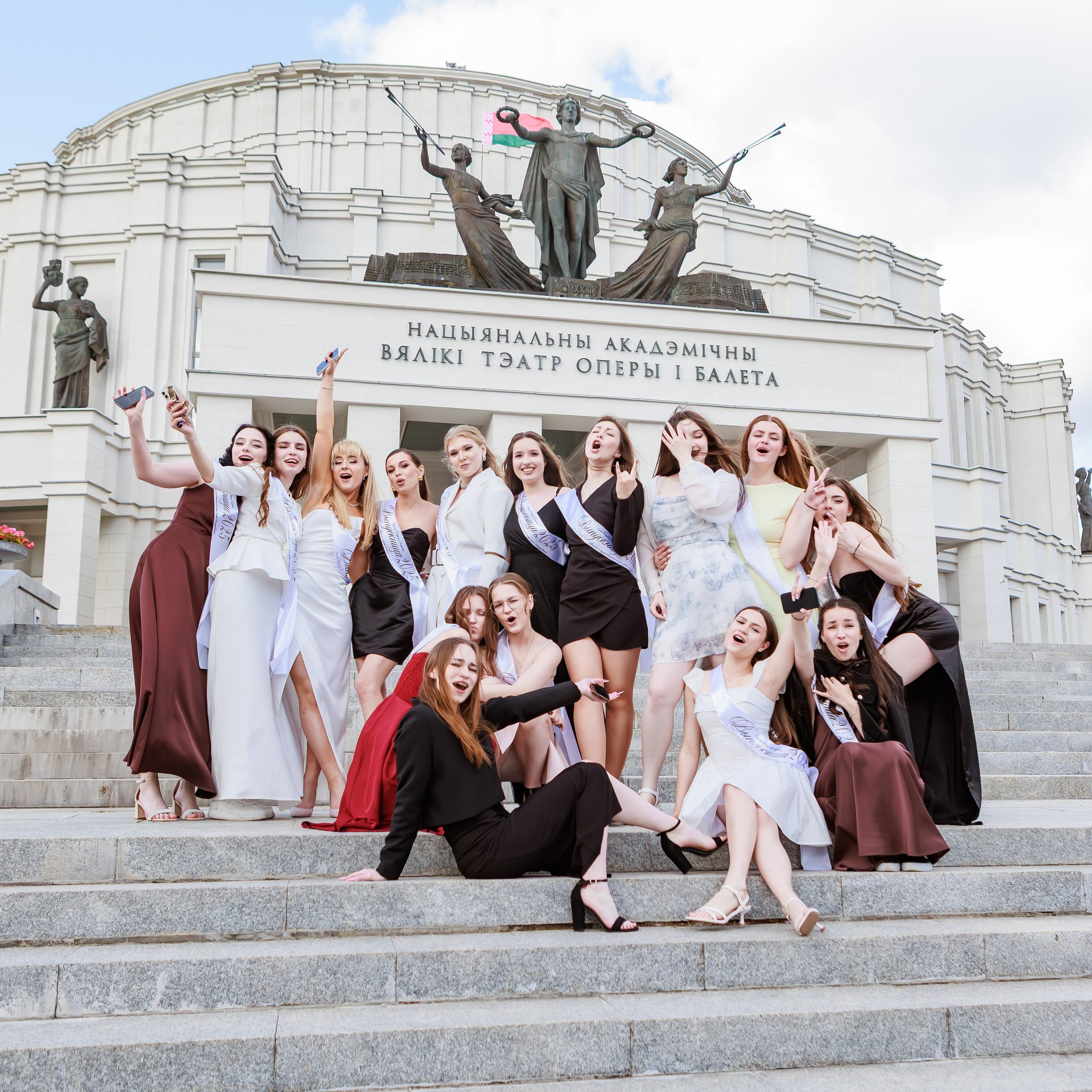 Выпускной колледж 2025