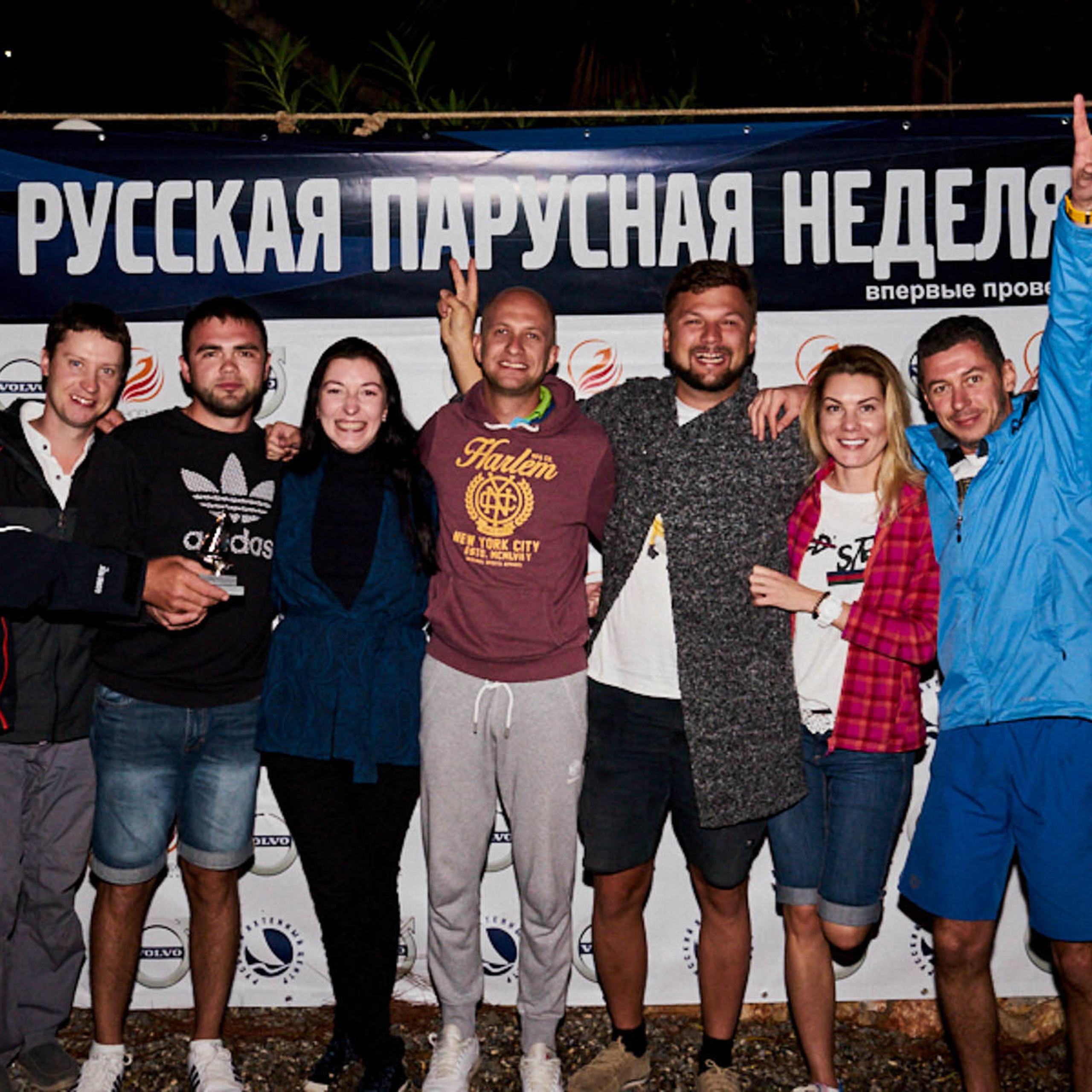 Яхтинг. Коммерческий фотограф Николай Кандалов. Коммерческий фотограф Николай Кандалов