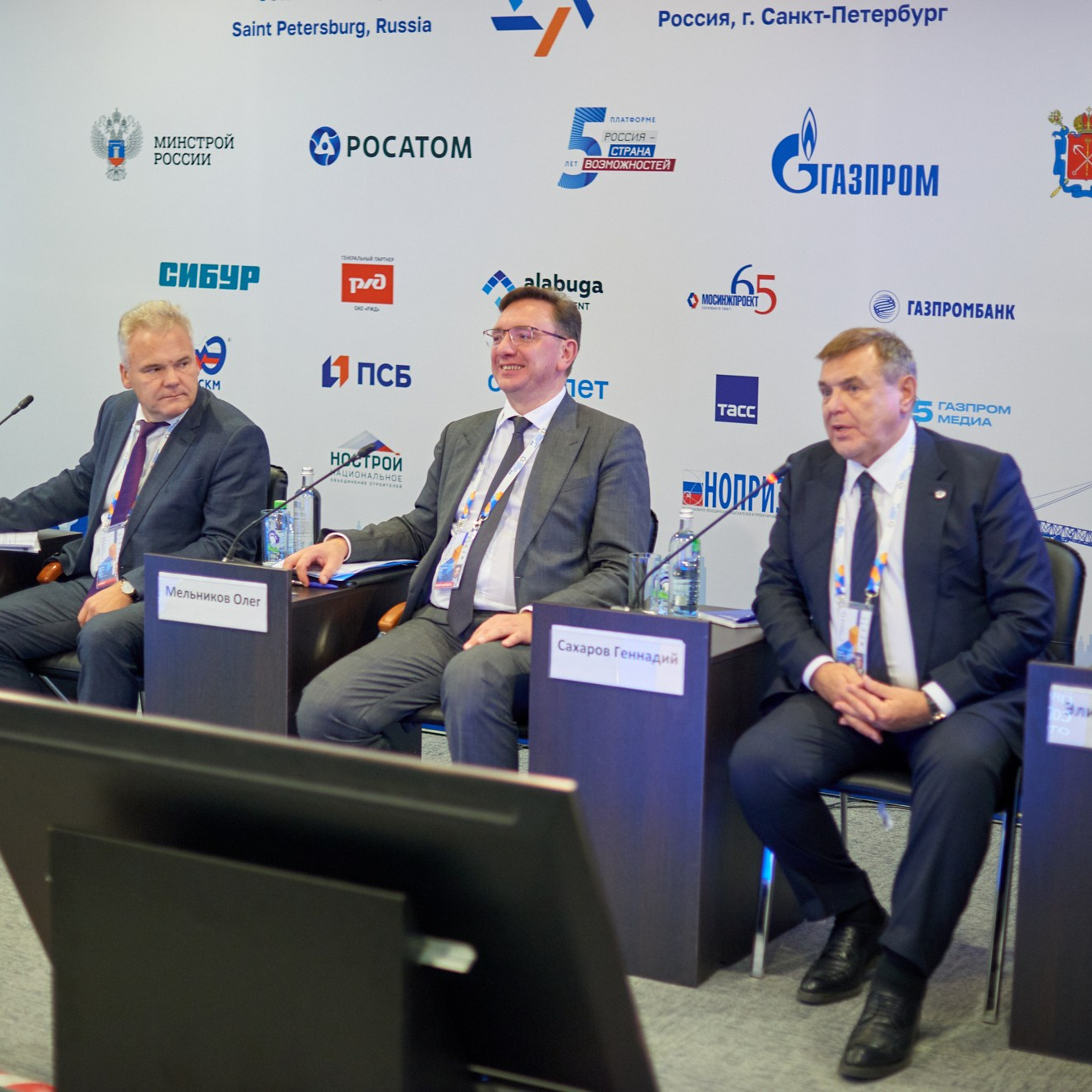 Бизнес портрет. Коммерческий фотограф Николай Кандалов