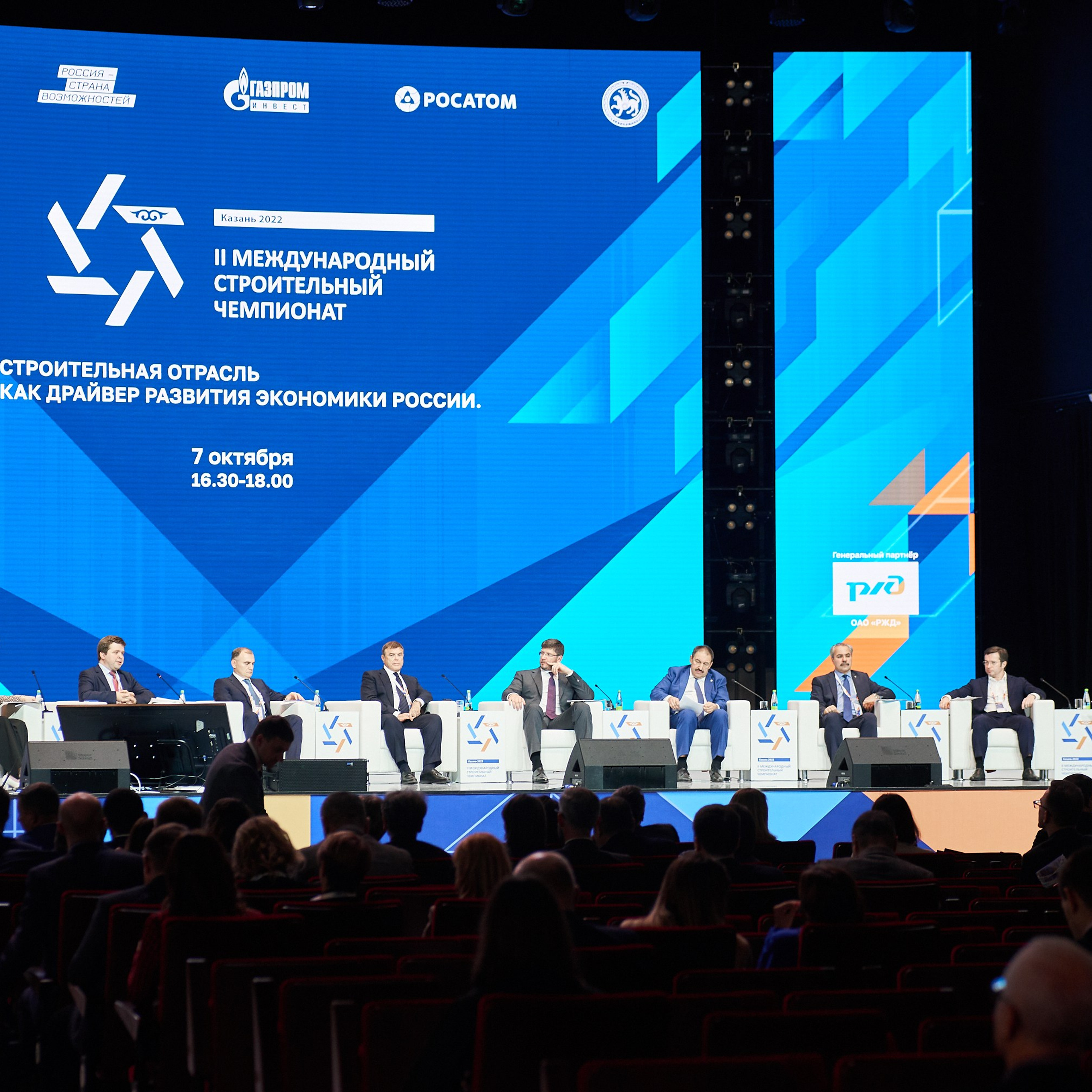 Бизнес портрет. Коммерческий фотограф Николай Кандалов