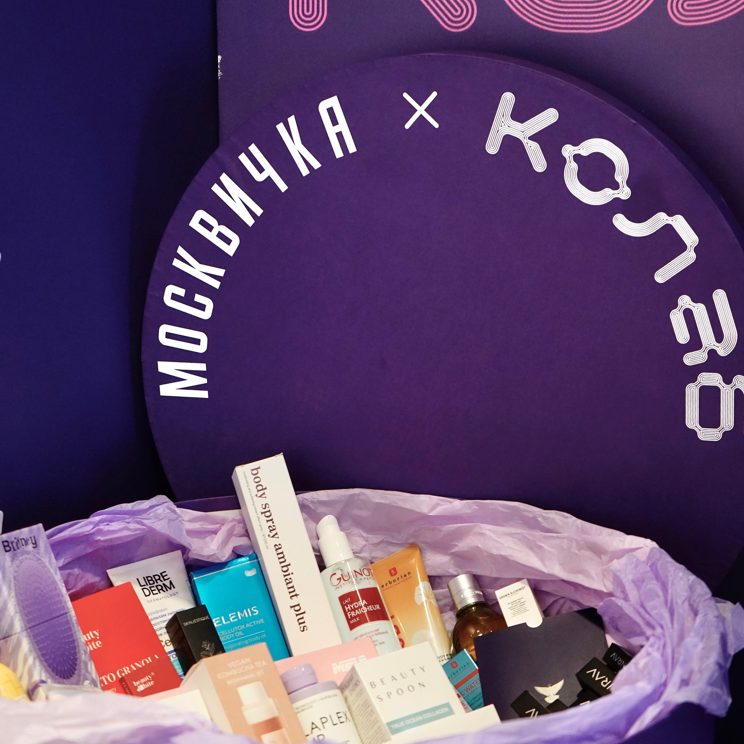 Конференция Colab