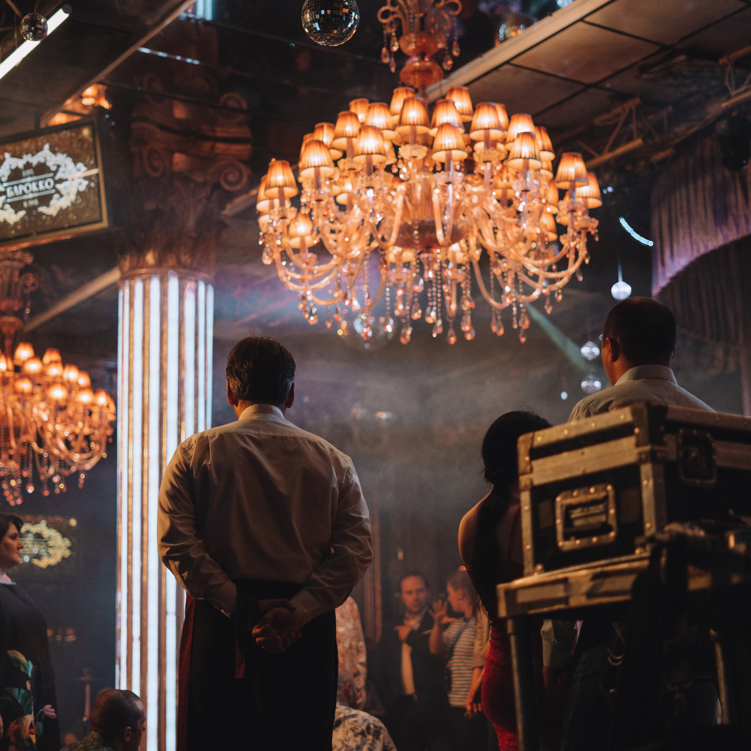 Сериал «Балабол»