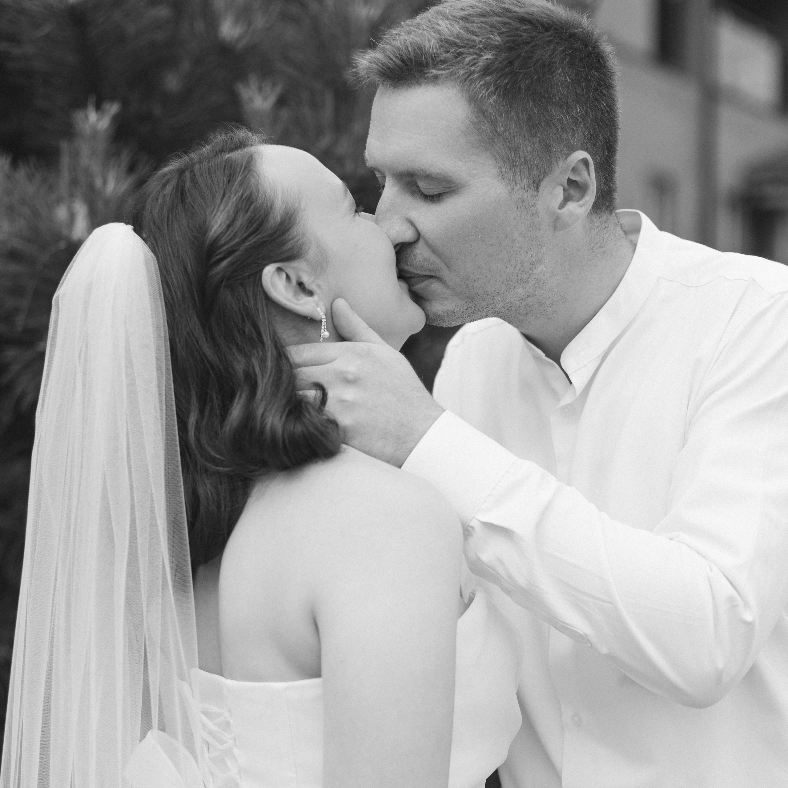 Wedding: Ксения & Никита