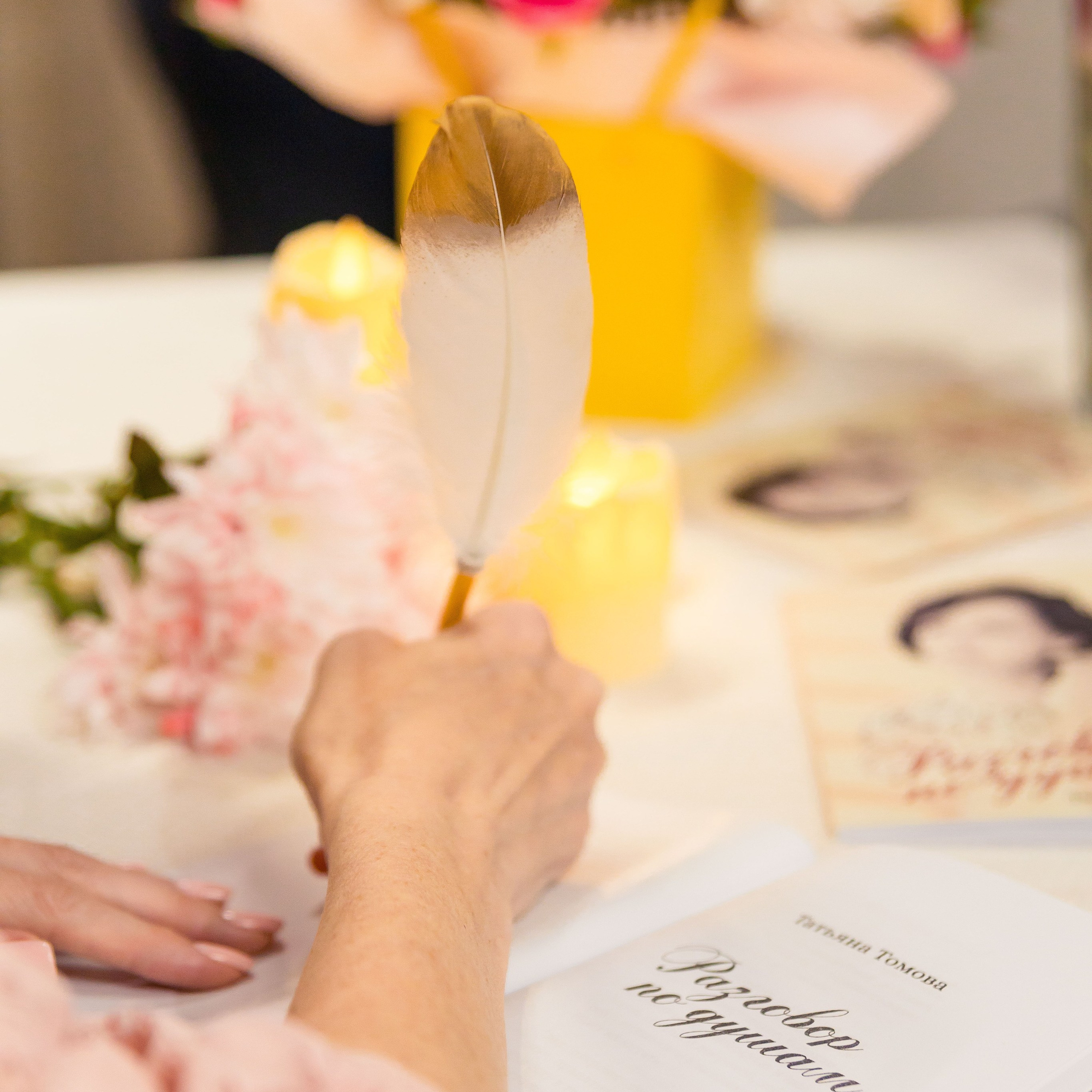 Отзывы. Фотограф в Барнауле Юлия Яковлева