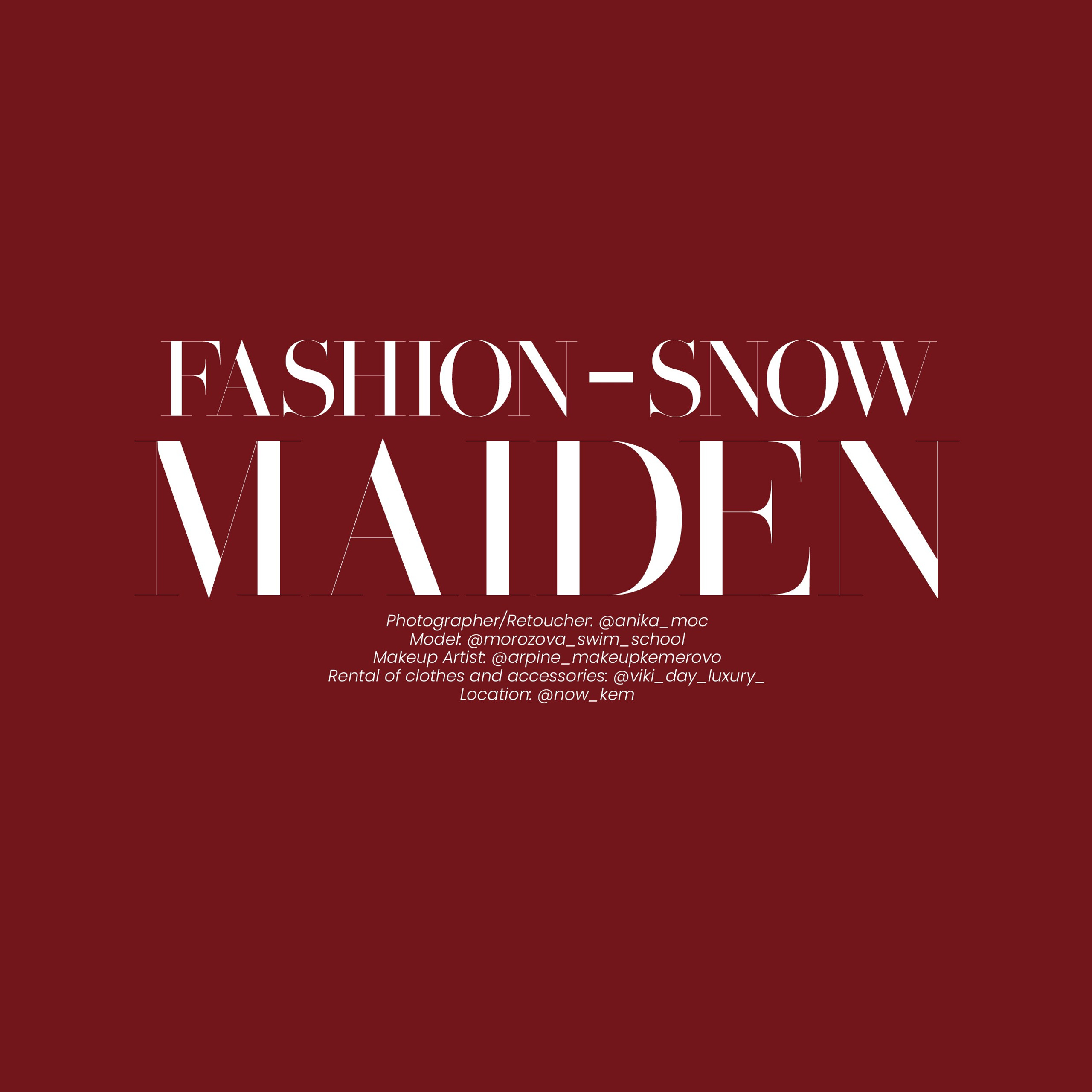 Публикации в журналах. Anika Moc