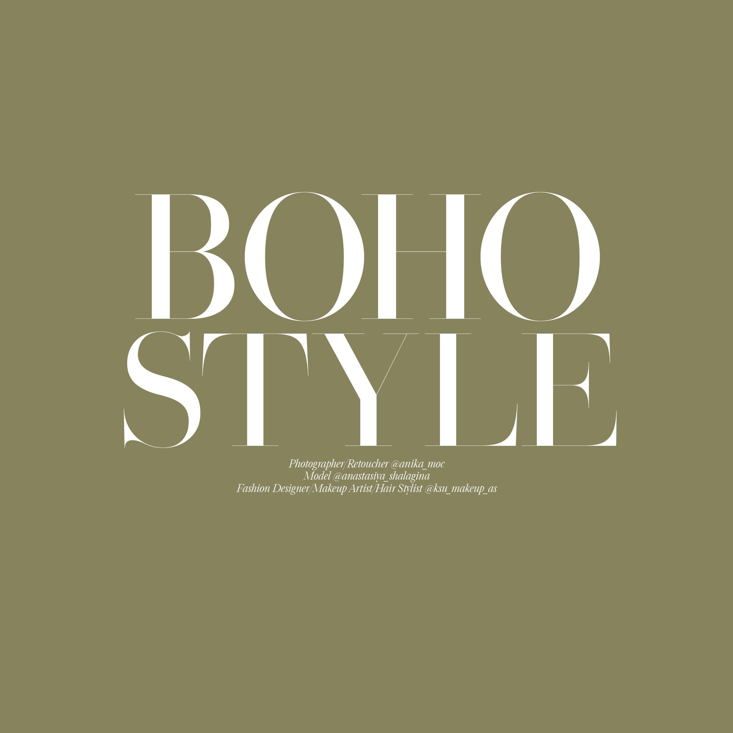 Публикации в журналах. Anika Moc