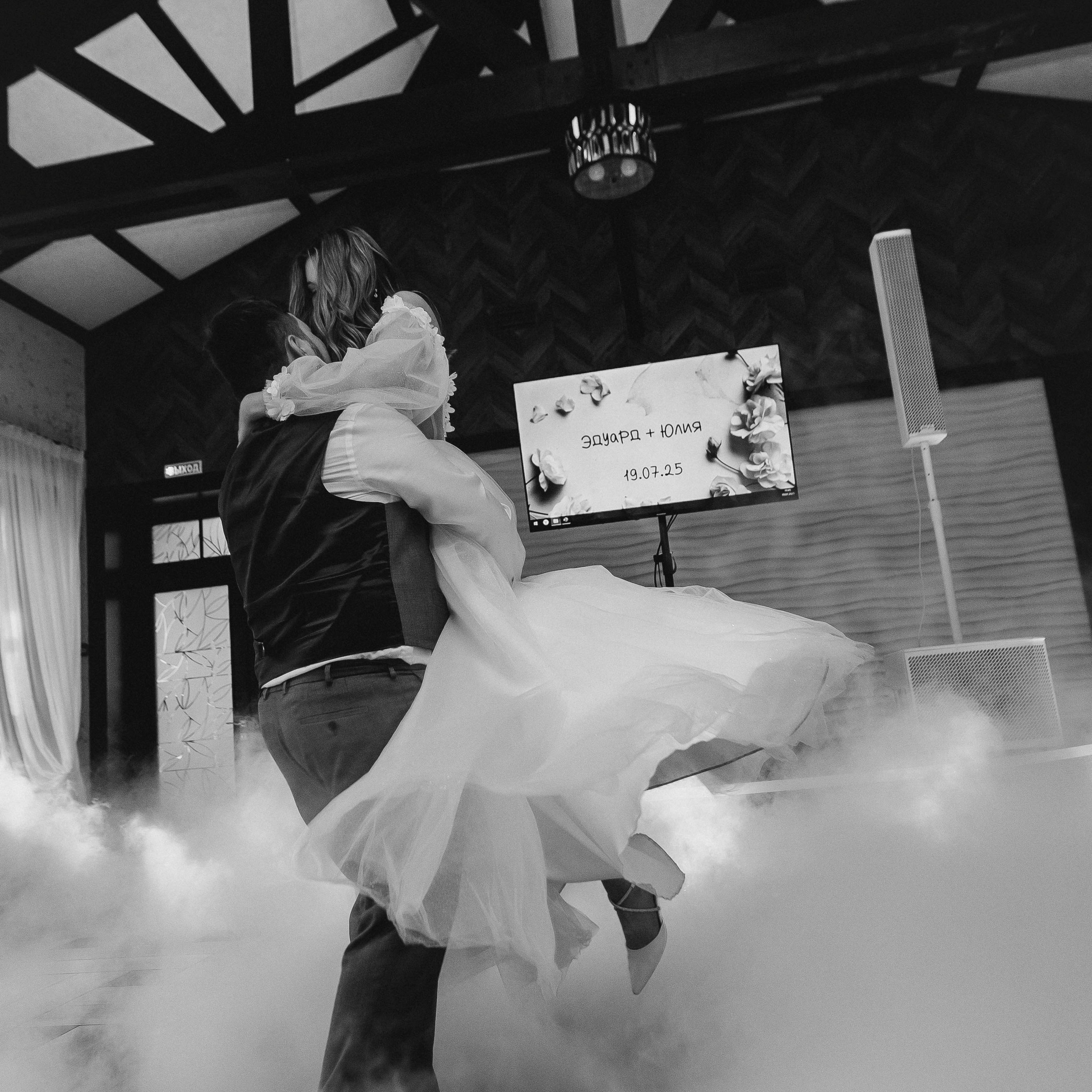 Отзывы. Anika Moc