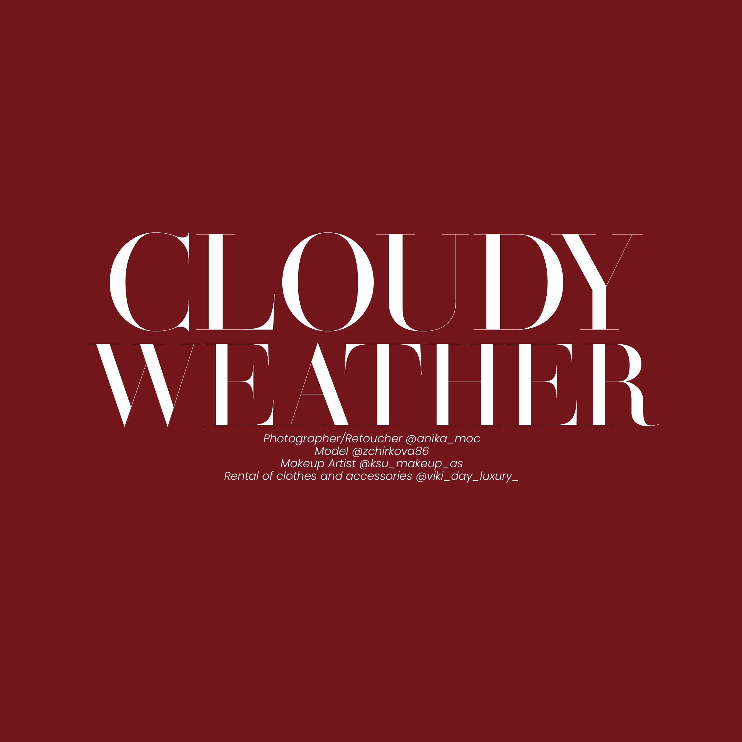 Публикации в журналах. Anika Moc