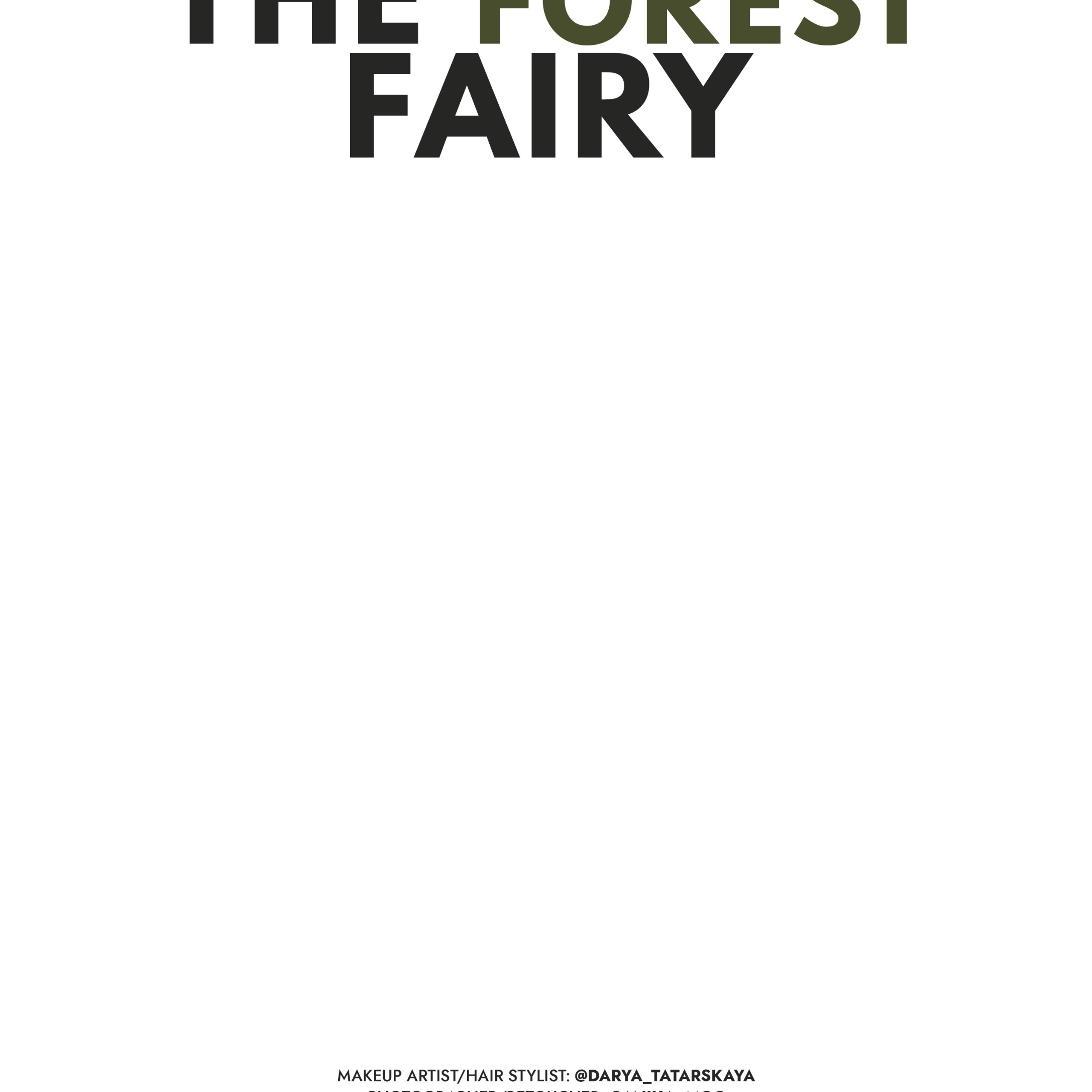 Публикации в журналах. Anika Moc