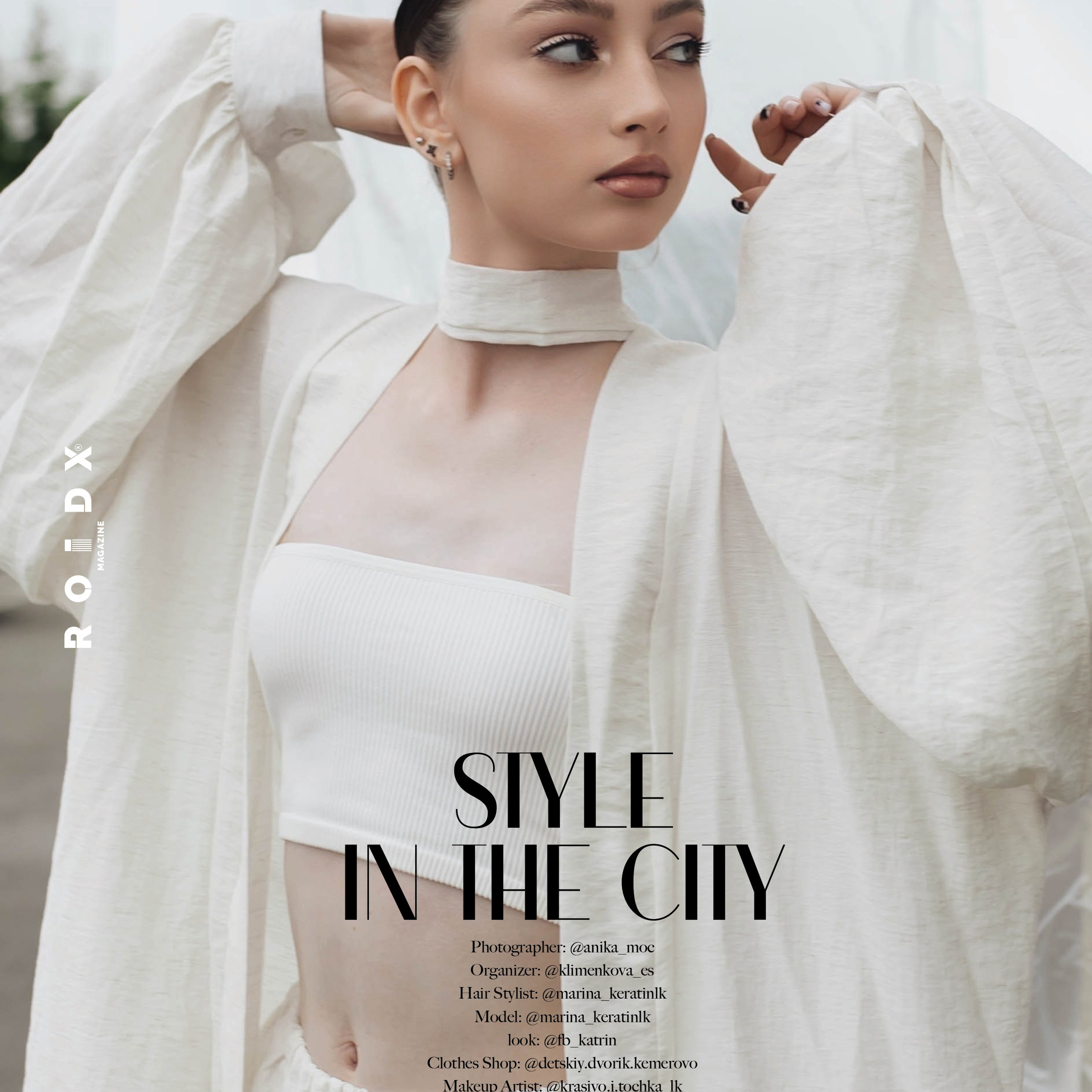 Публикации в журналах. Anika Moc