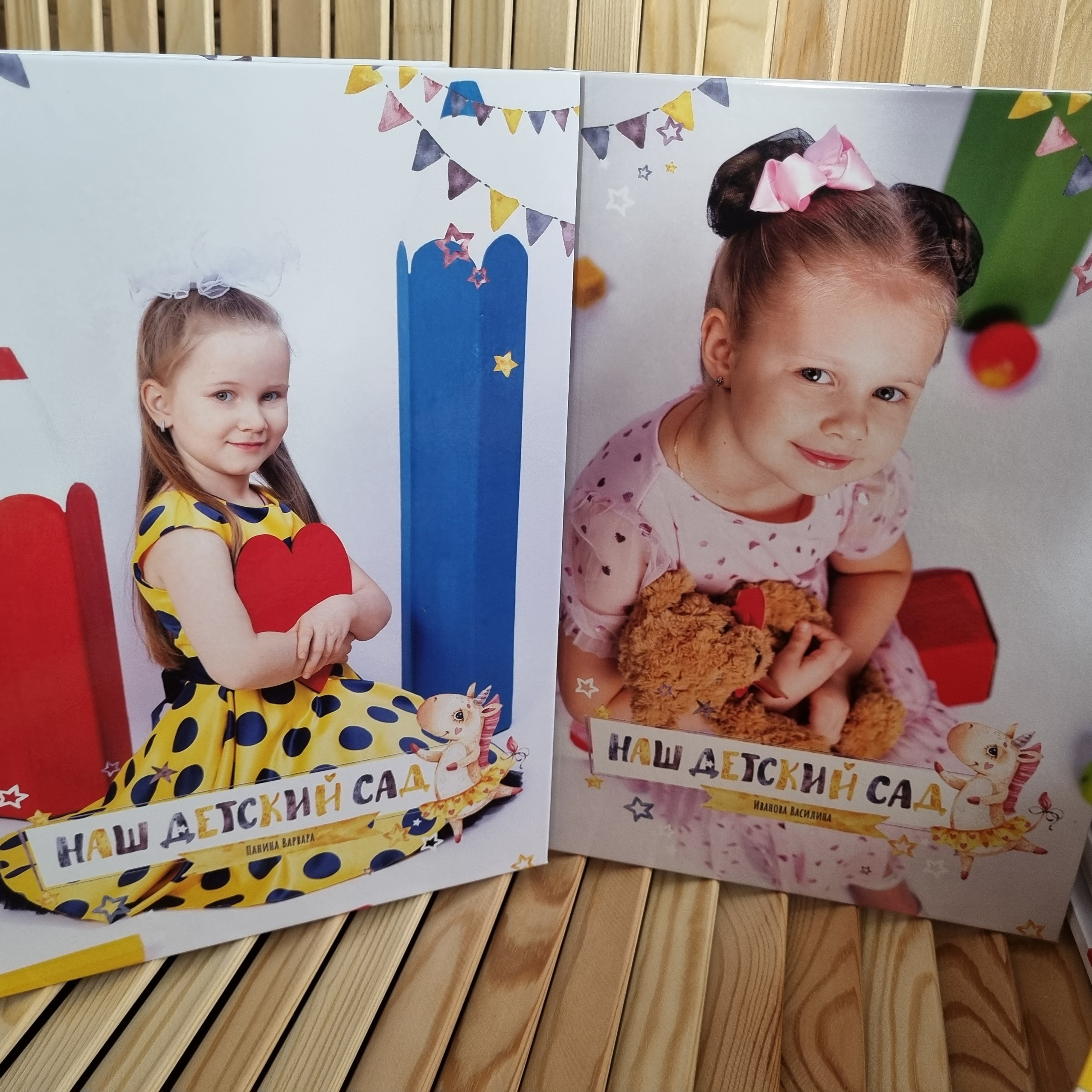 Фото готовых выпускных альбомов для детского сада и школы в Иваново Ярославле Костроме Владимире. Выпускные альбомы в Иваново в детский сад и школу. Александр и Светлана Янкины