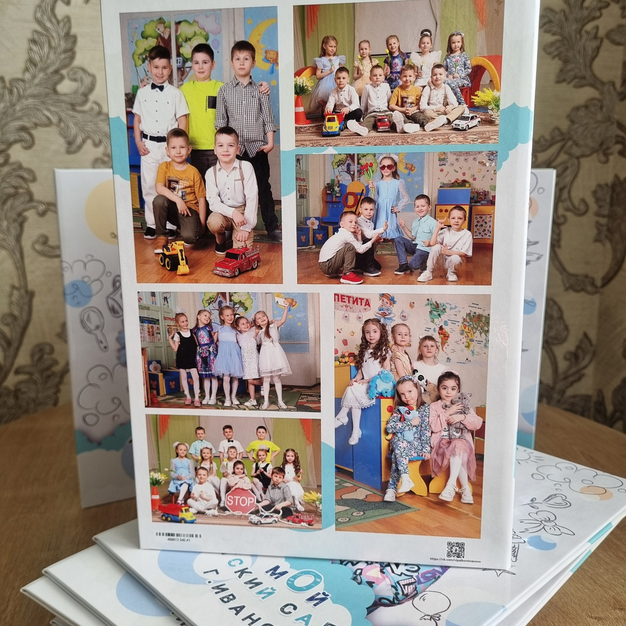 Фото готовых выпускных альбомов для детского сада и школы в Иваново Ярославле Костроме Владимире. Выпускные альбомы в Иваново в детский сад и школу. Александр и Светлана Янкины