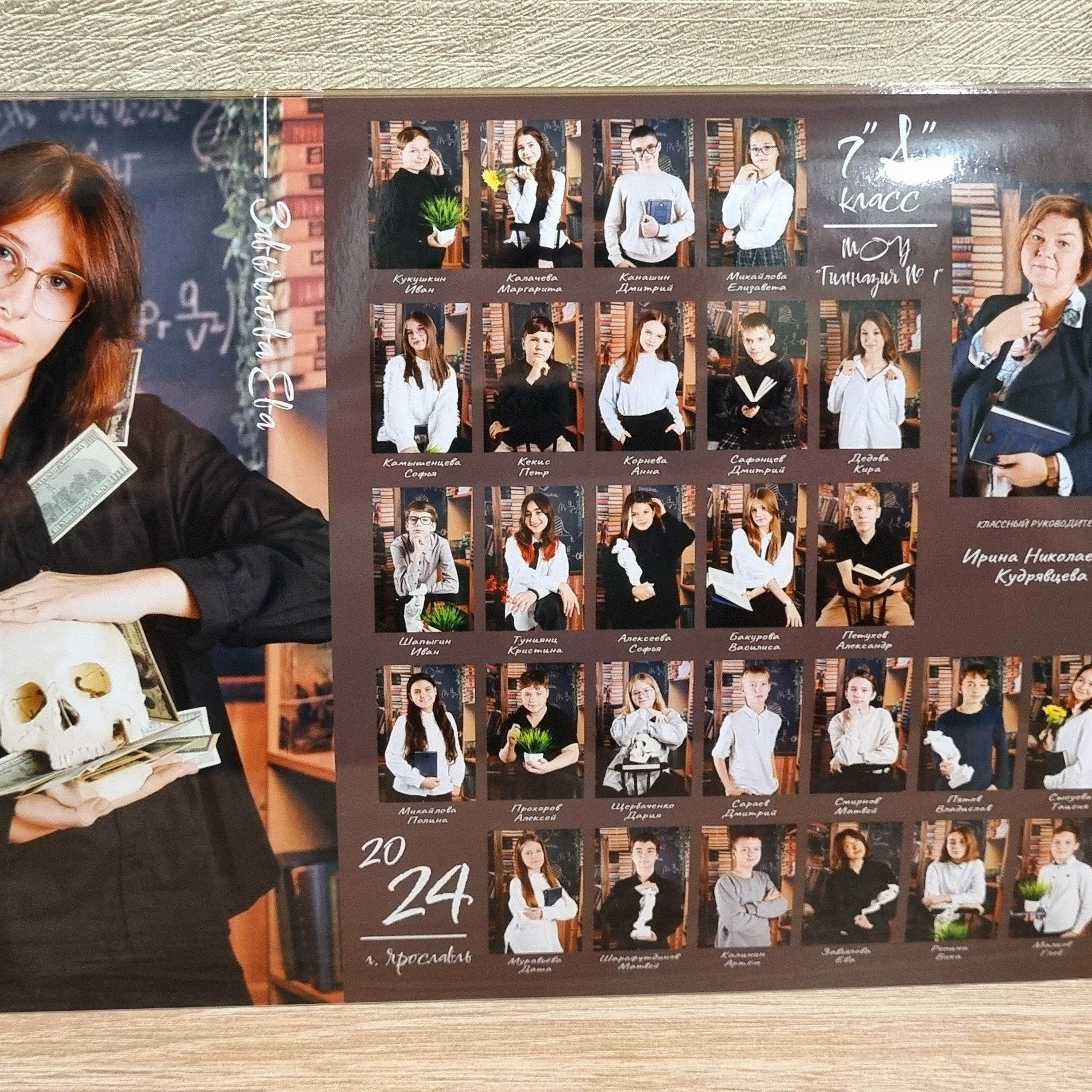 Фото готовых выпускных альбомов для детского сада и школы в Иваново Ярославле Костроме Владимире. Выпускные альбомы в Иваново в детский сад и школу. Александр и Светлана Янкины