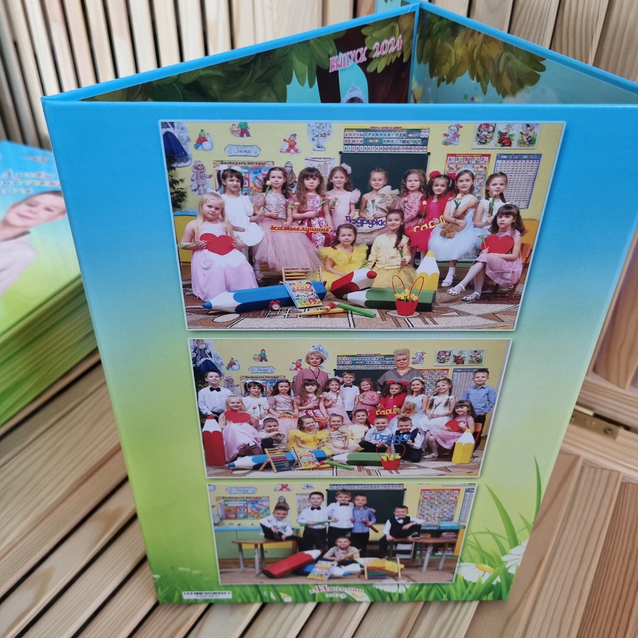 Фото готовых выпускных альбомов для детского сада и школы в Иваново Ярославле Костроме Владимире. Выпускные альбомы в Иваново в детский сад и школу. Александр и Светлана Янкины