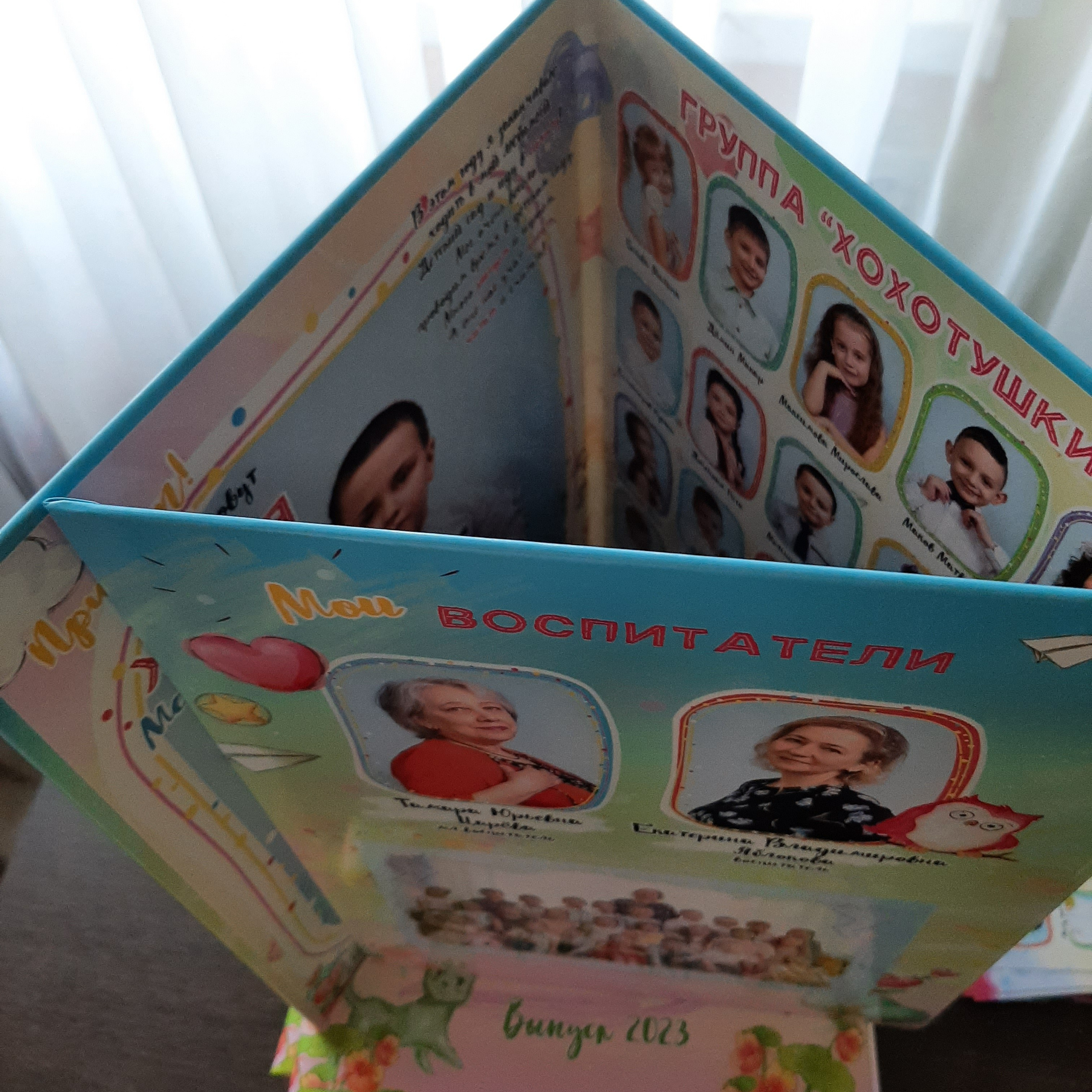 Фото готовых выпускных альбомов для детского сада и школы в Иваново Ярославле Костроме Владимире. Выпускные альбомы в Иваново в детский сад и школу. Александр и Светлана Янкины