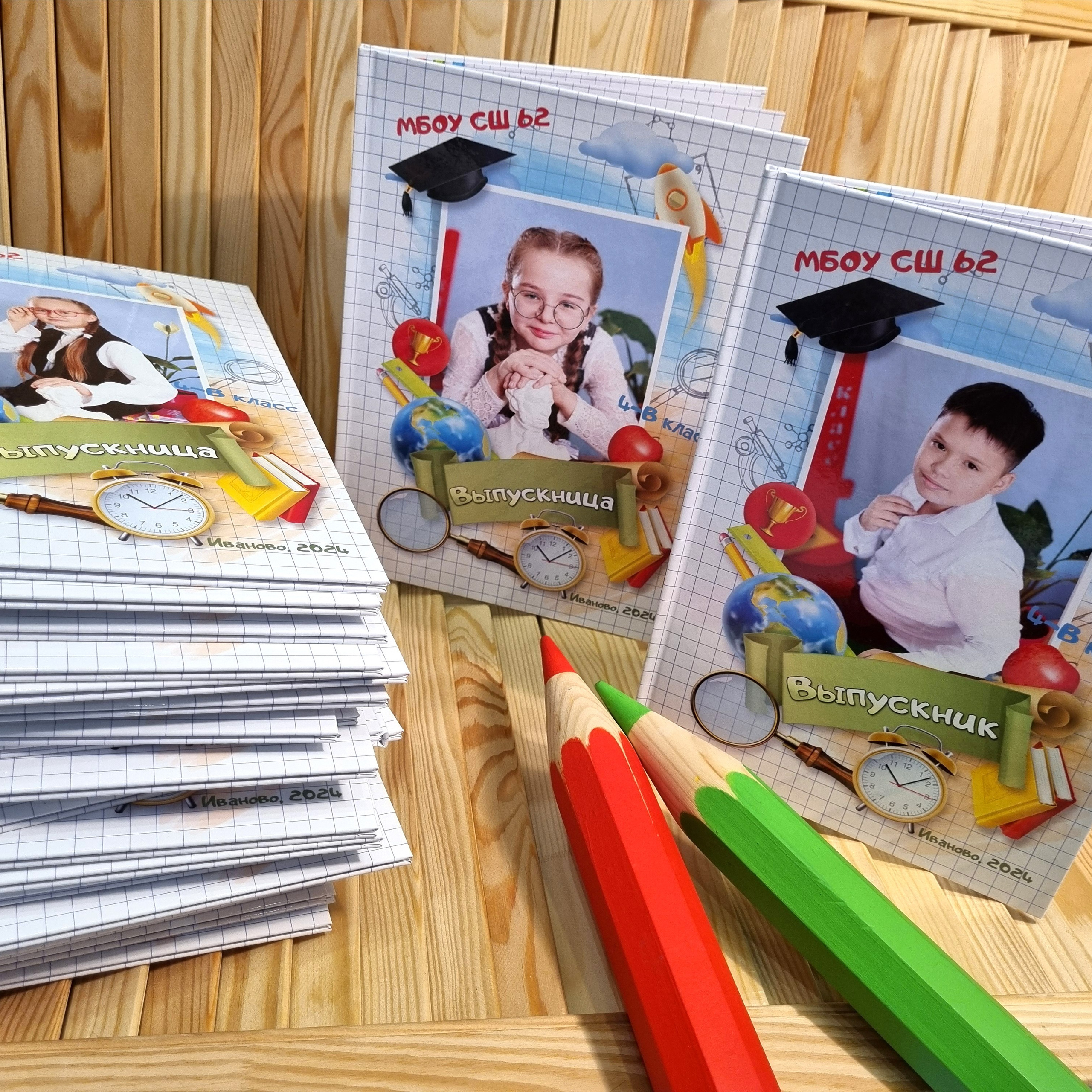 Фото готовых выпускных альбомов для детского сада и школы в Иваново Ярославле Костроме Владимире. Выпускные альбомы в Иваново в детский сад и школу. Александр и Светлана Янкины