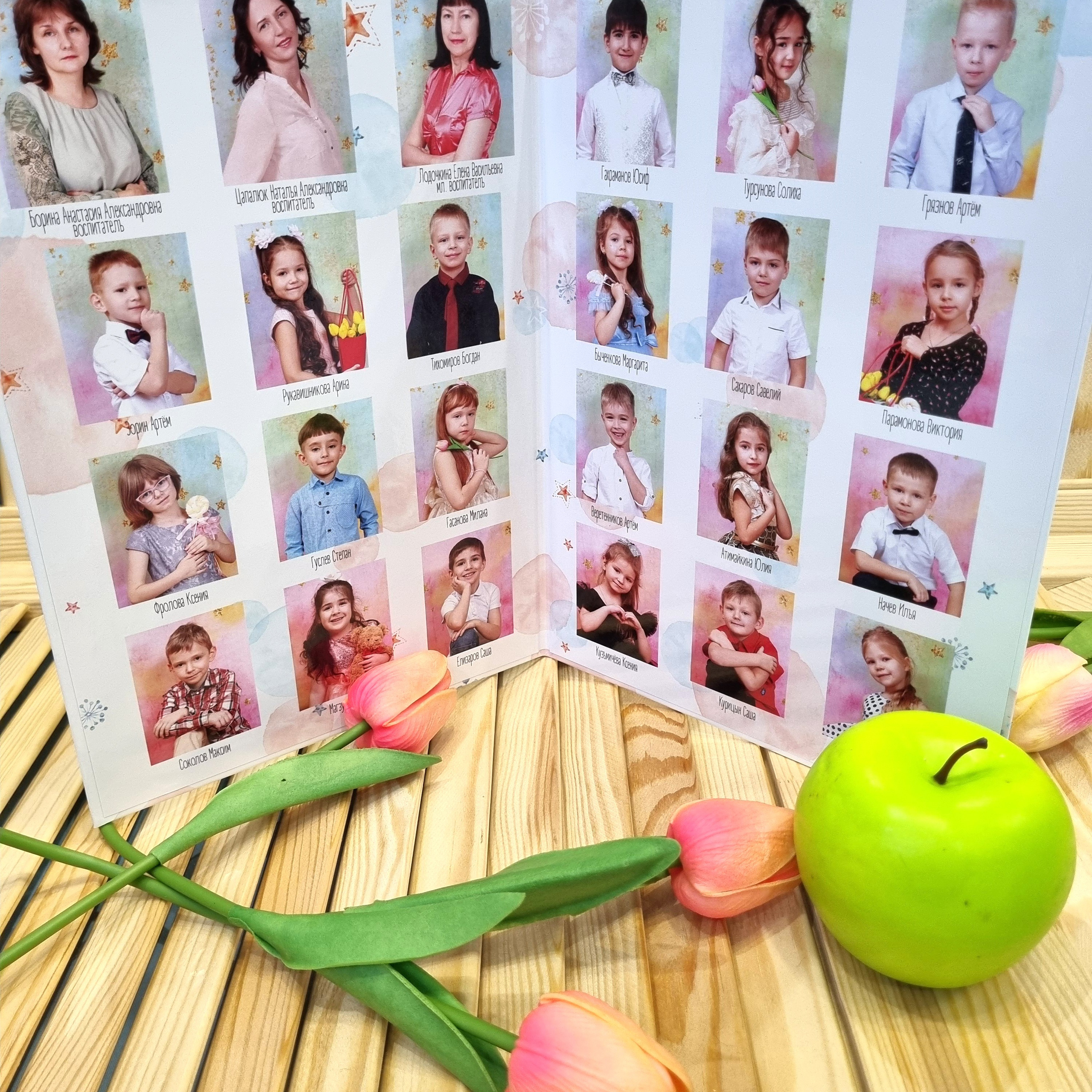 Фото готовых выпускных альбомов для детского сада и школы в Иваново Ярославле Костроме Владимире. Выпускные альбомы в Иваново в детский сад и школу. Александр и Светлана Янкины