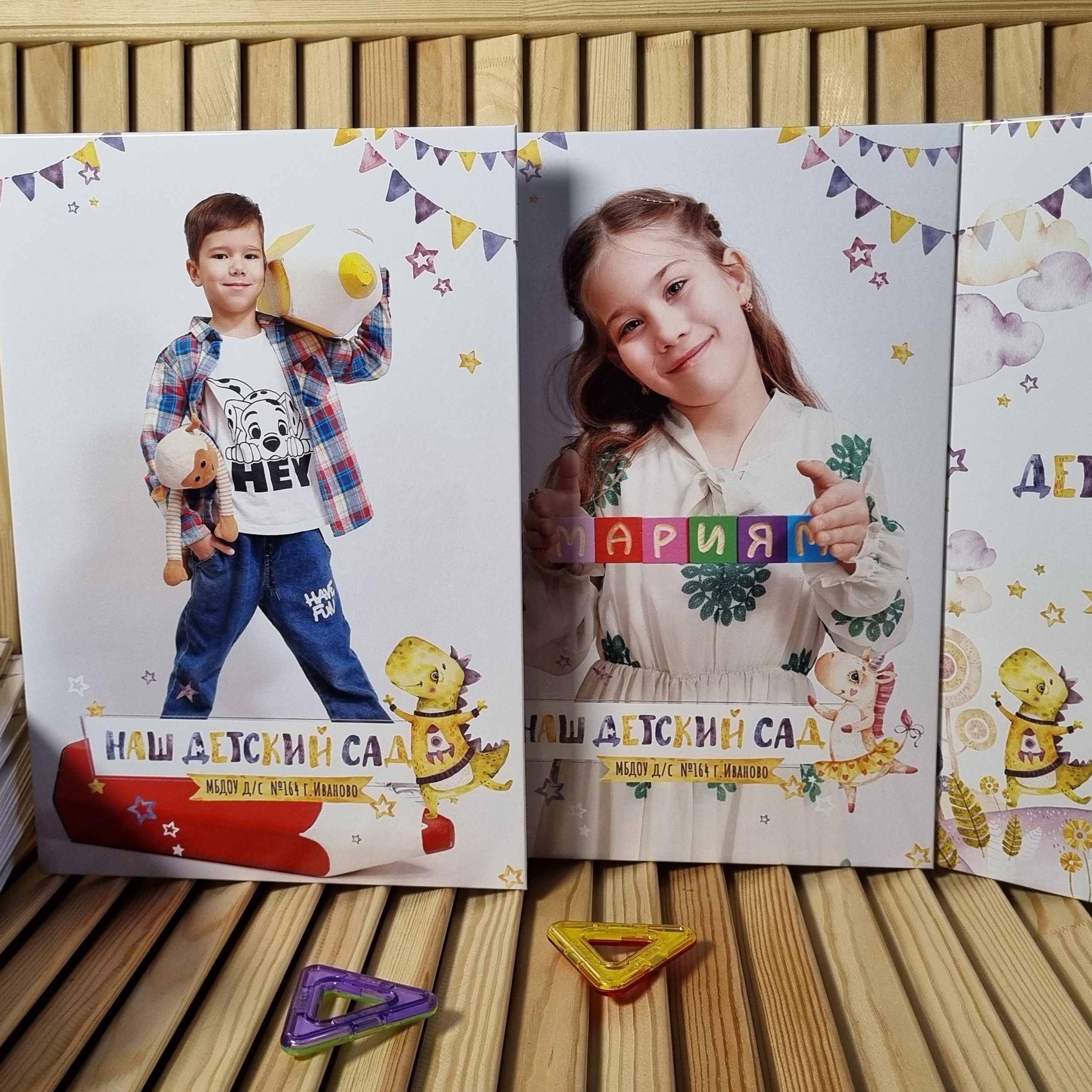 Фото готовых выпускных альбомов для детского сада и школы в Иваново Ярославле Костроме Владимире. Выпускные альбомы в Иваново в детский сад и школу. Александр и Светлана Янкины