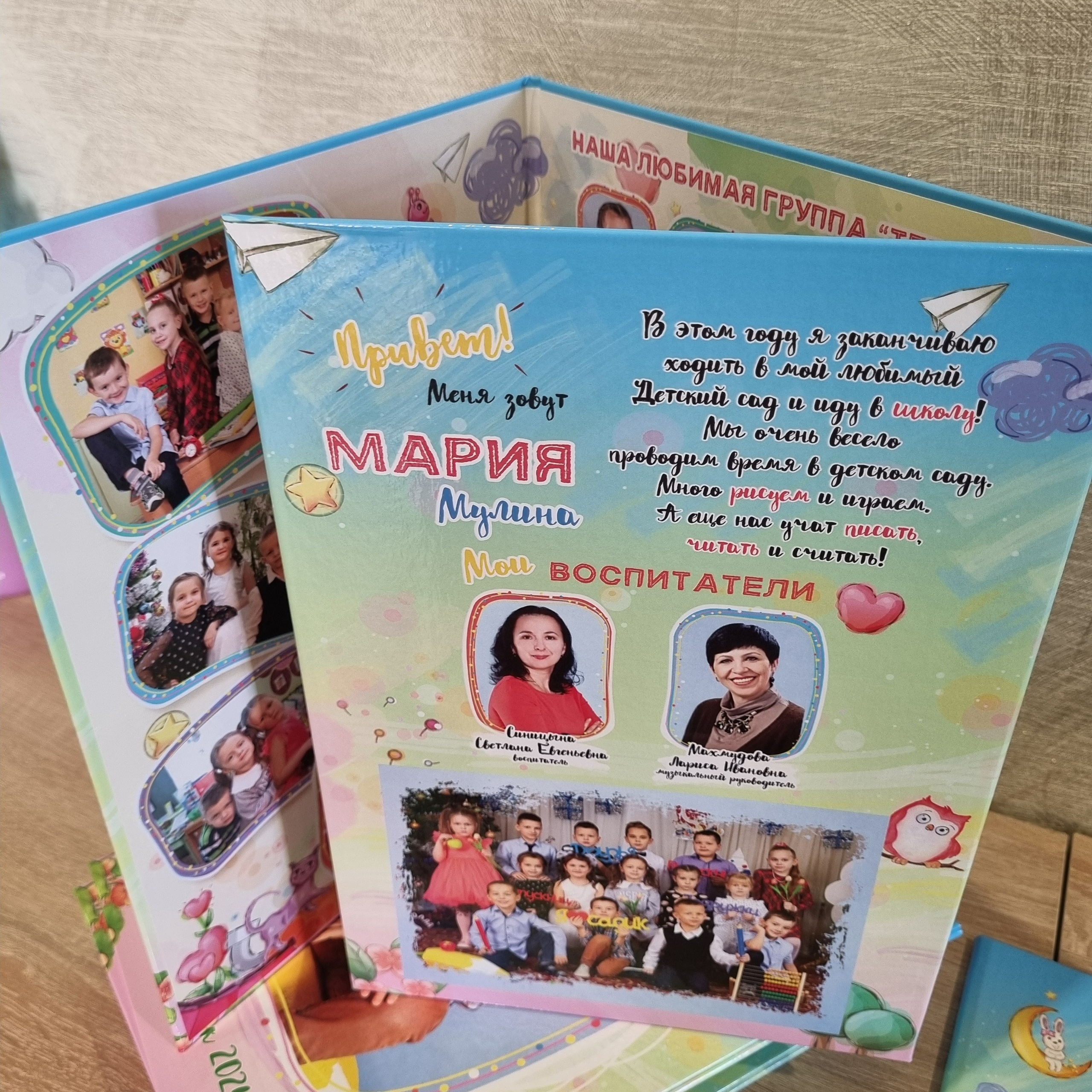 Фото готовых выпускных альбомов для детского сада и школы в Иваново Ярославле Костроме Владимире. Выпускные альбомы в Иваново в детский сад и школу. Александр и Светлана Янкины