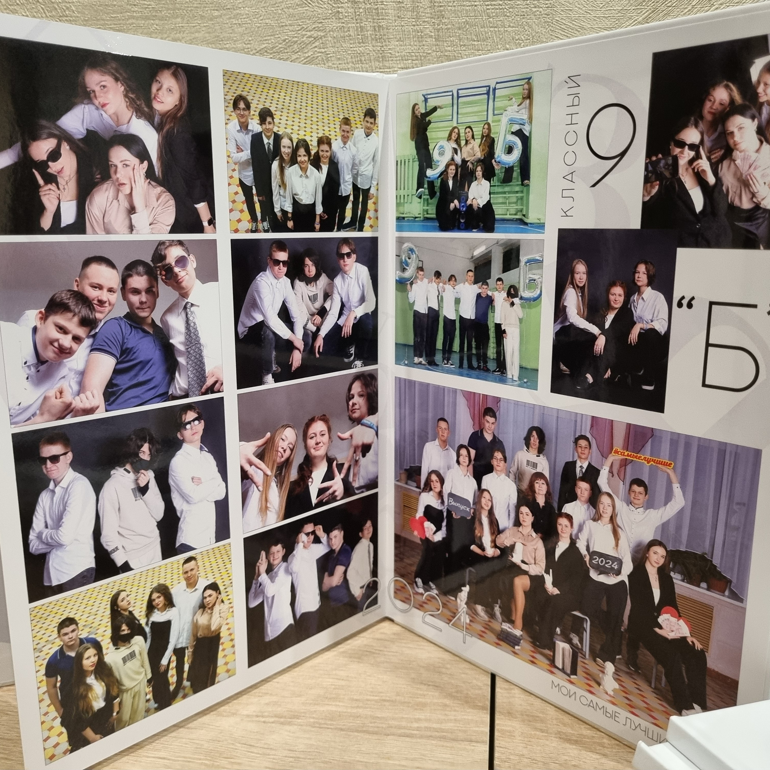Фото готовых выпускных альбомов для детского сада и школы в Иваново Ярославле Костроме Владимире. Выпускные альбомы в Иваново в детский сад и школу. Александр и Светлана Янкины
