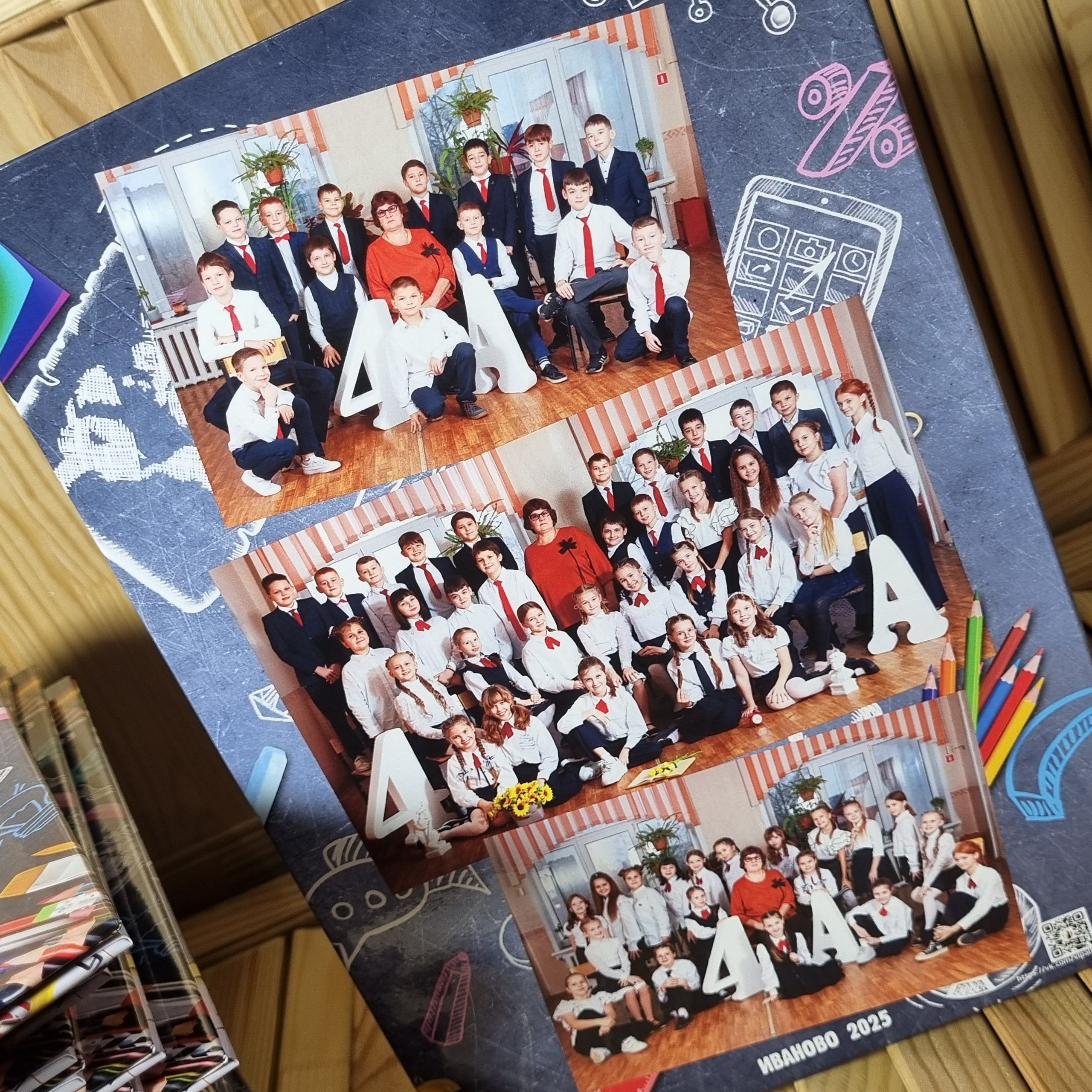 Фото готовых выпускных альбомов для детского сада и школы в Иваново Ярославле Костроме Владимире. Выпускные альбомы в Иваново в детский сад и школу. Александр и Светлана Янкины