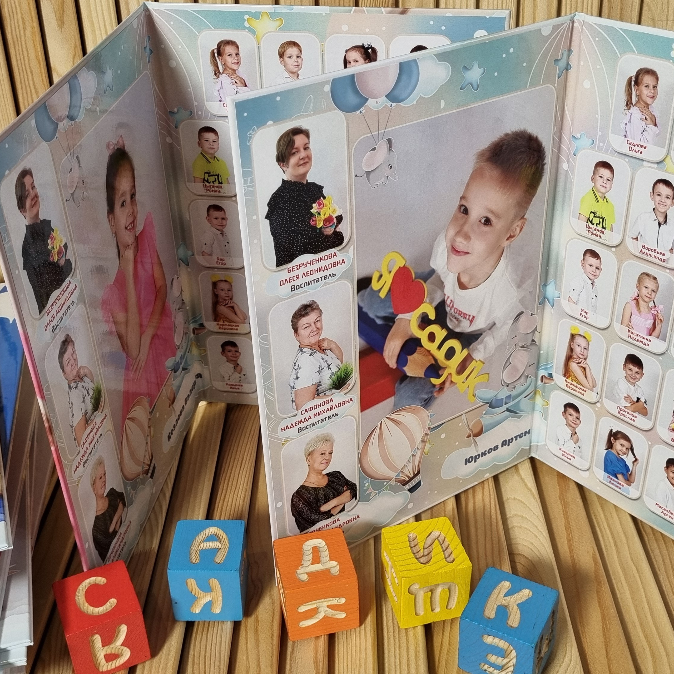 Фото готовых выпускных альбомов для детского сада и школы в Иваново Ярославле Костроме Владимире. Выпускные альбомы в Иваново в детский сад и школу. Александр и Светлана Янкины
