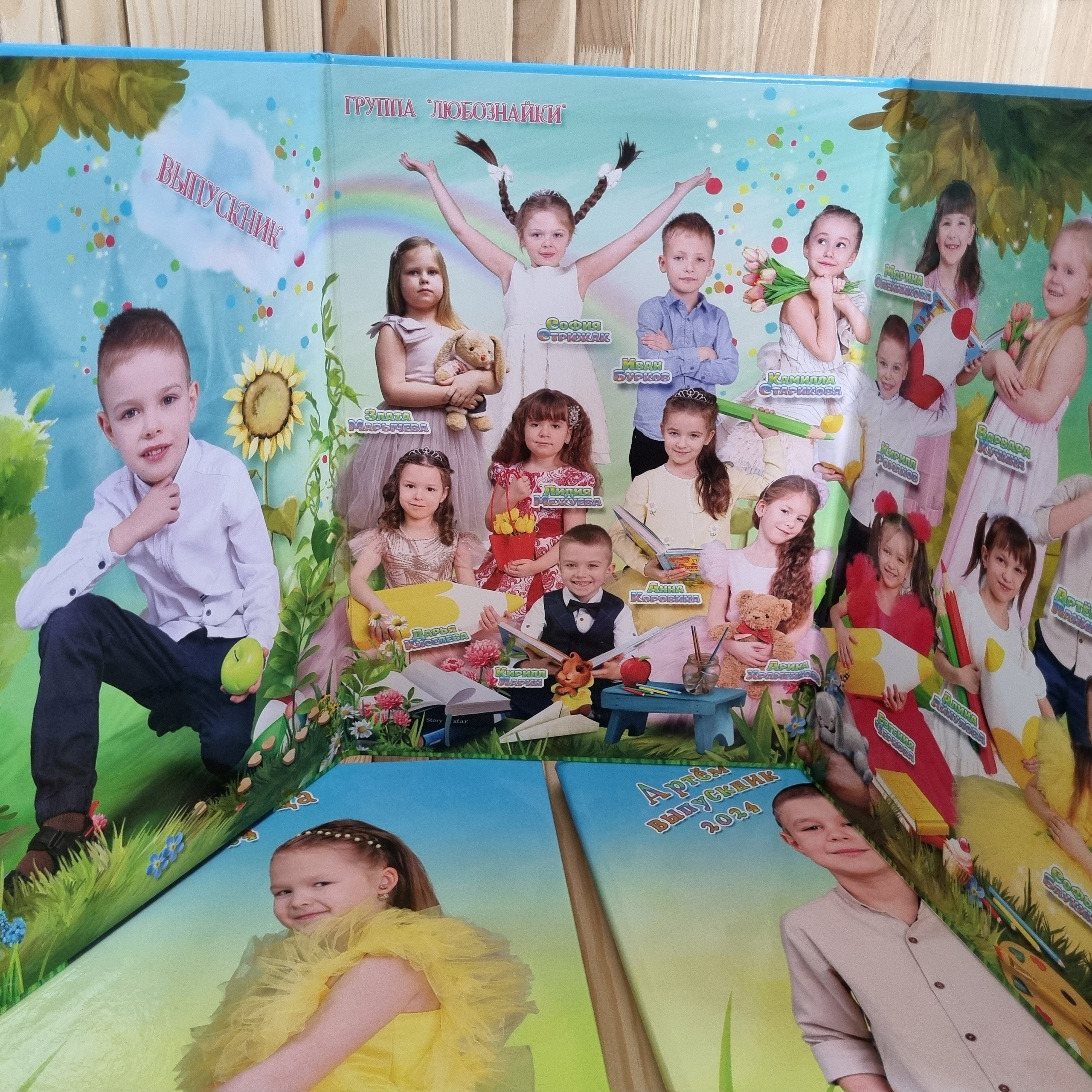Фото готовых выпускных альбомов для детского сада и школы в Иваново Ярославле Костроме Владимире. Выпускные альбомы в Иваново в детский сад и школу. Александр и Светлана Янкины