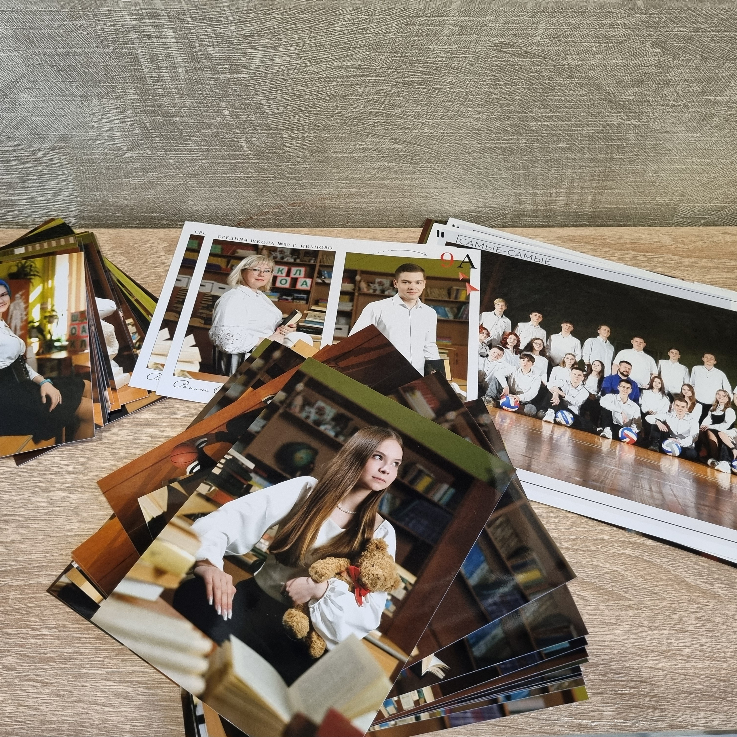 Фото готовых выпускных альбомов для детского сада и школы в Иваново Ярославле Костроме Владимире. Выпускные альбомы в Иваново в детский сад и школу. Александр и Светлана Янкины