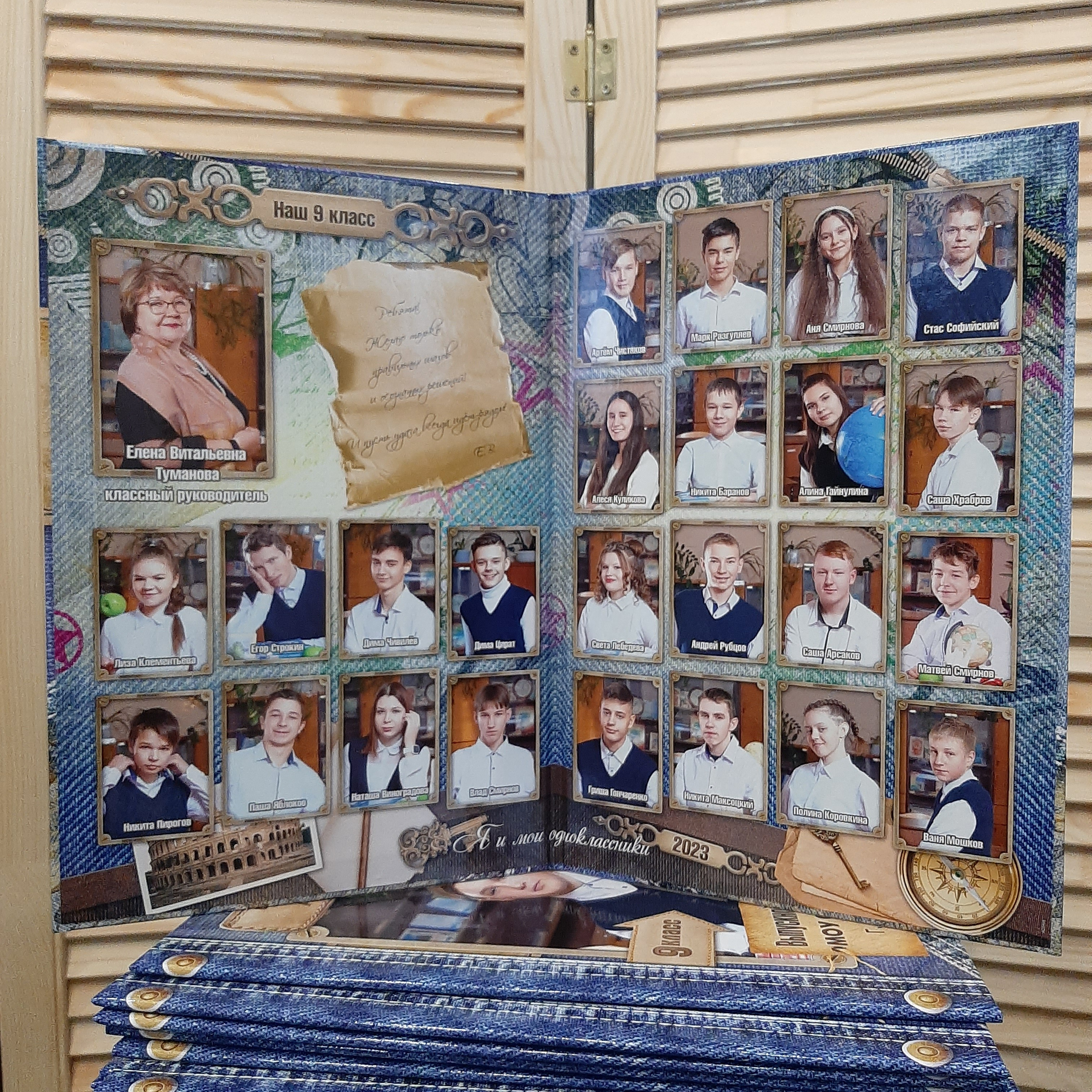 Фото готовых выпускных альбомов для детского сада и школы в Иваново Ярославле Костроме Владимире. Выпускные альбомы в Иваново в детский сад и школу. Александр и Светлана Янкины