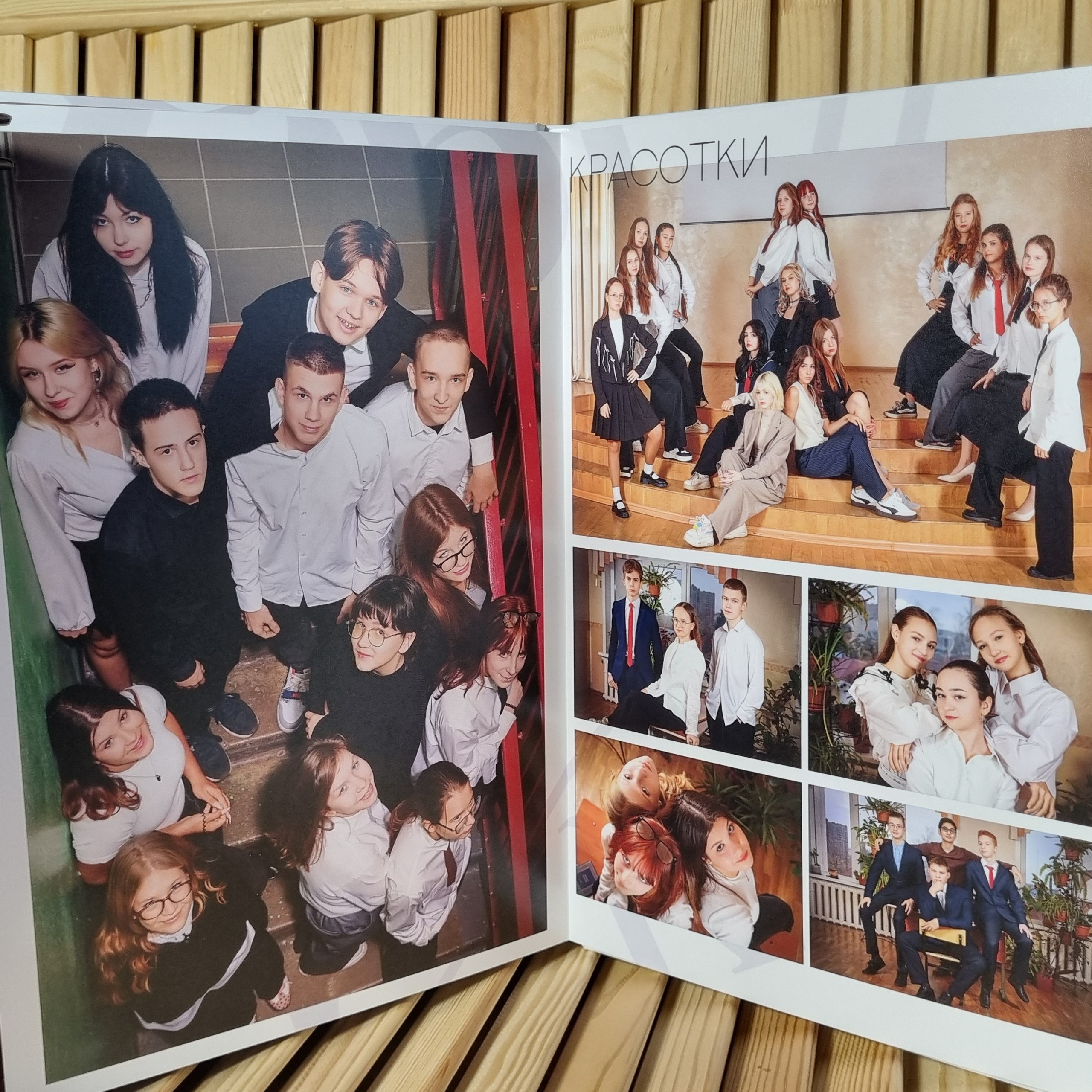 Фото готовых выпускных альбомов для детского сада и школы в Иваново Ярославле Костроме Владимире. Выпускные альбомы в Иваново в детский сад и школу. Александр и Светлана Янкины