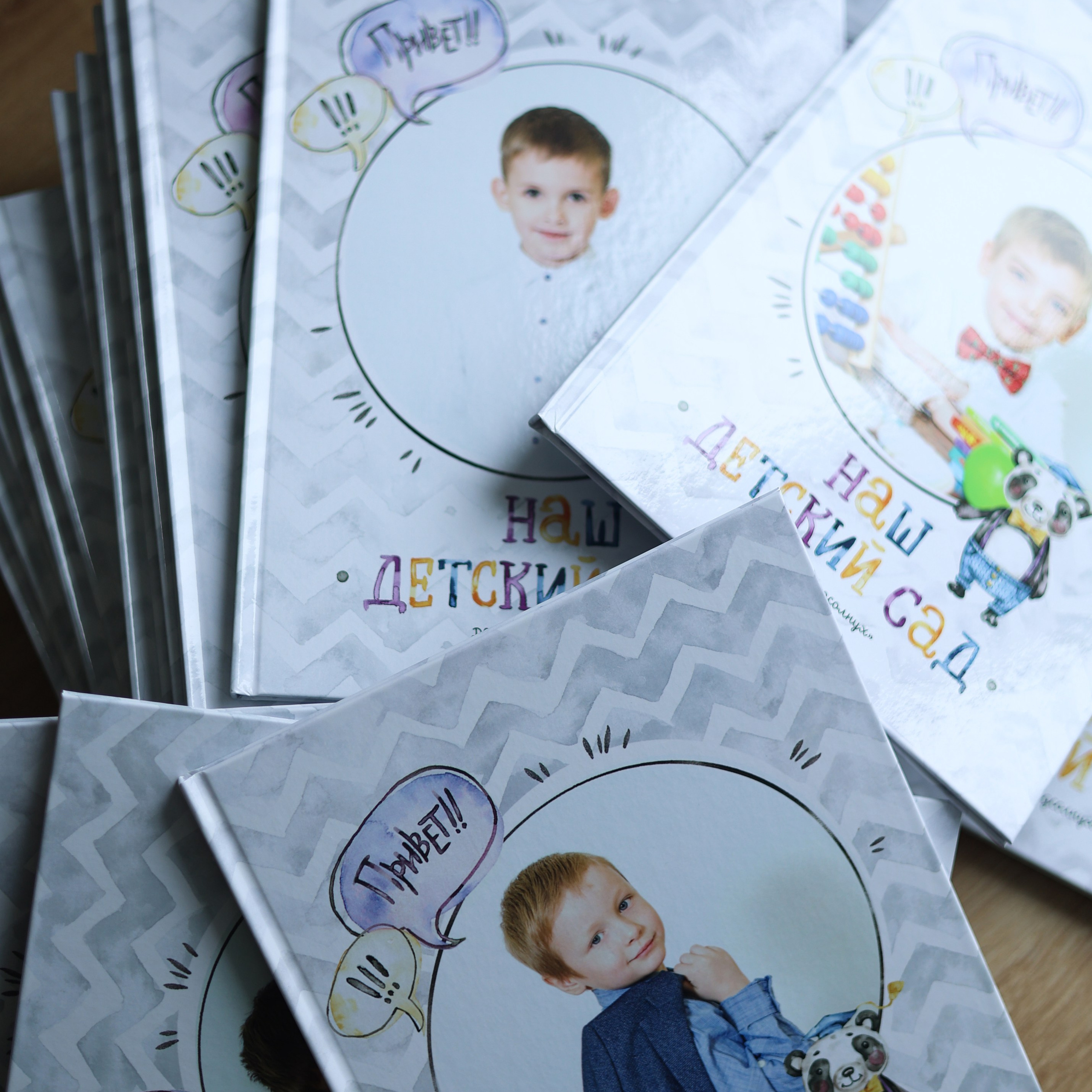 Фото готовых выпускных альбомов для детского сада и школы в Иваново Ярославле Костроме Владимире. Выпускные альбомы в Иваново в детский сад и школу. Александр и Светлана Янкины