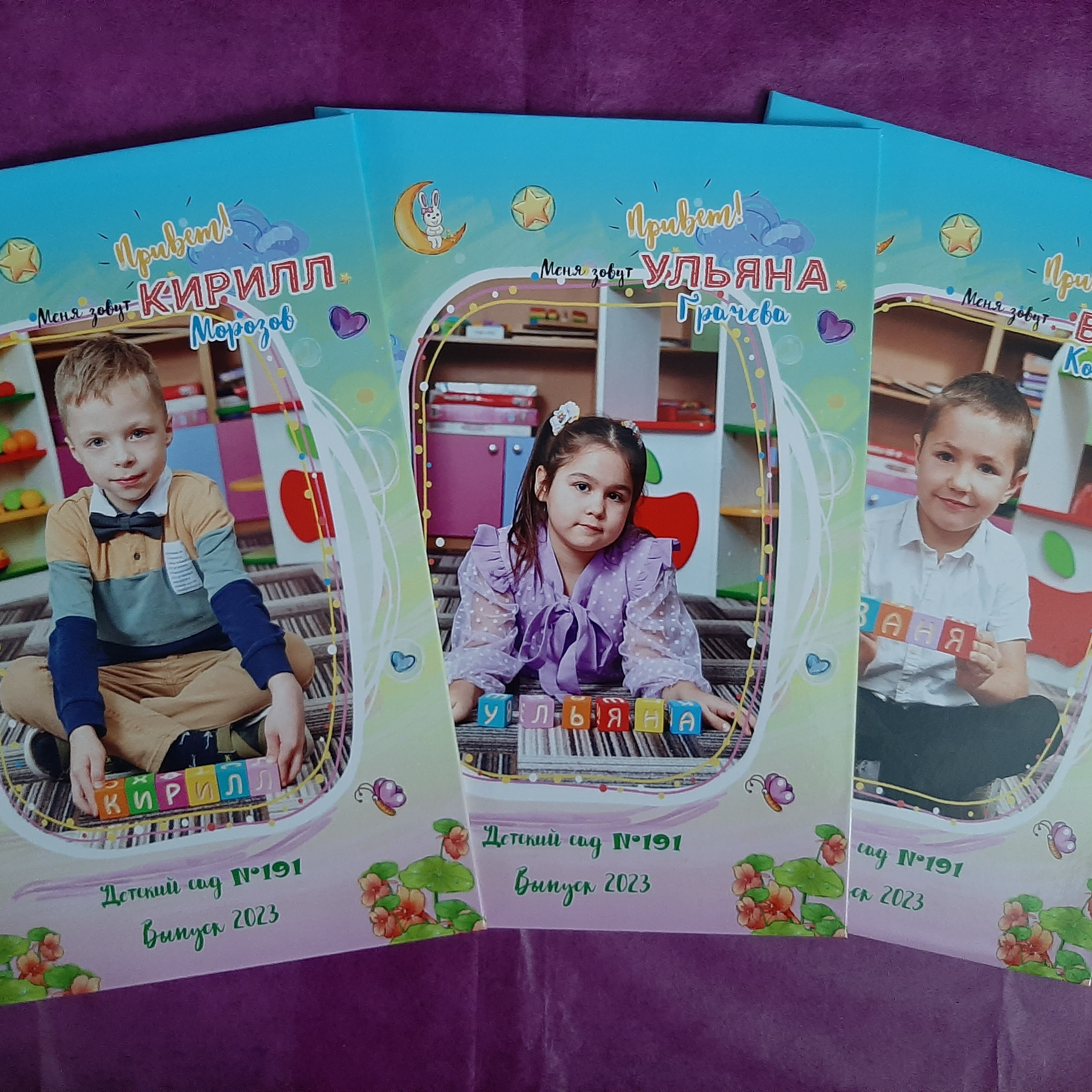 Фото готовых выпускных альбомов для детского сада и школы в Иваново Ярославле Костроме Владимире. Выпускные альбомы в Иваново в детский сад и школу. Александр и Светлана Янкины