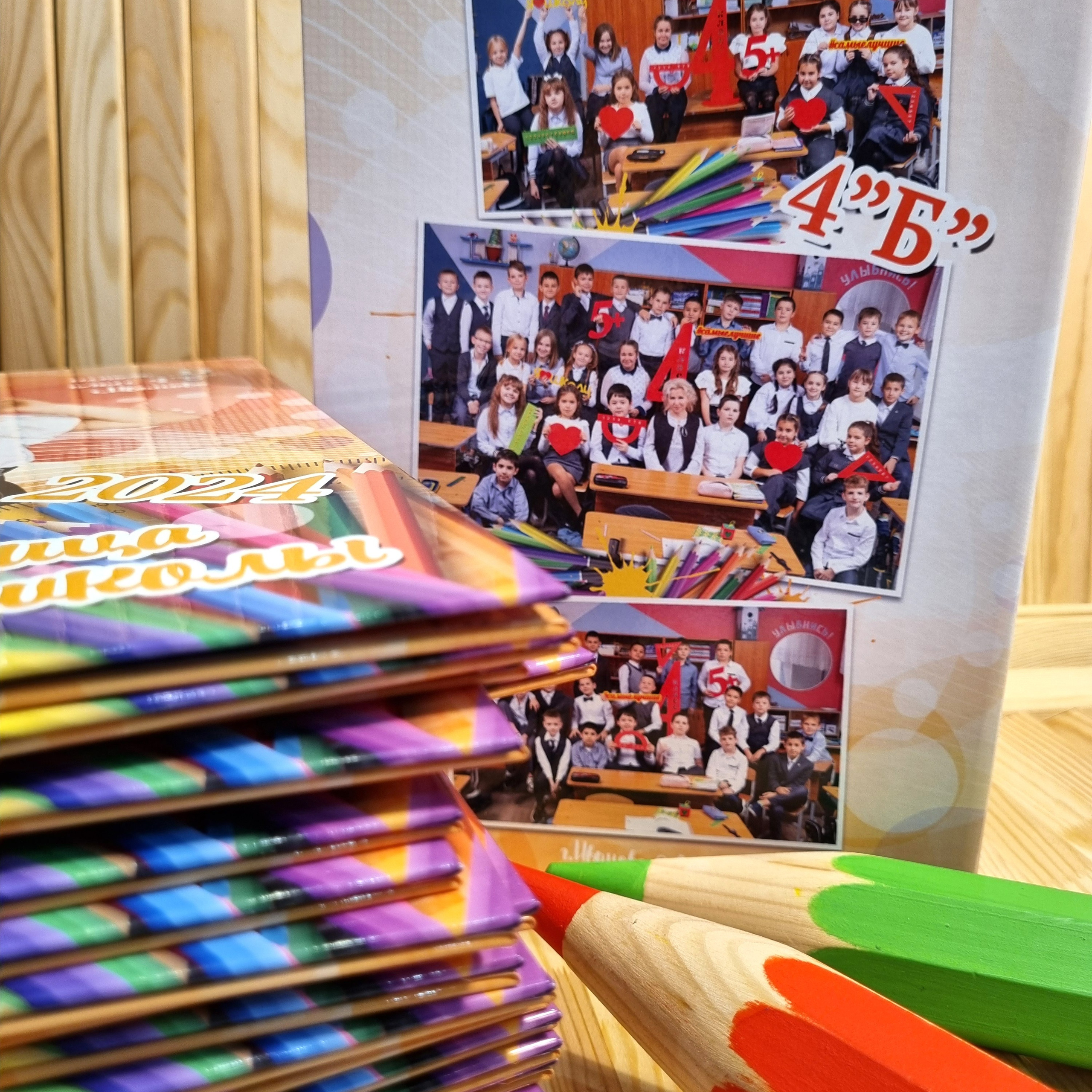 Фото готовых выпускных альбомов для детского сада и школы в Иваново Ярославле Костроме Владимире. Выпускные альбомы в Иваново в детский сад и школу. Александр и Светлана Янкины