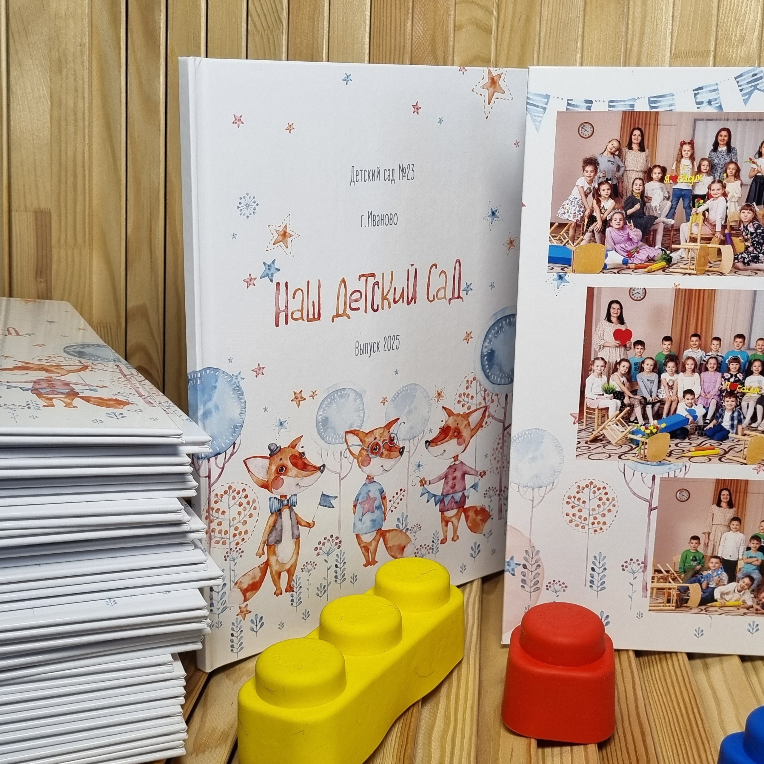 Фото готовых выпускных альбомов для детского сада и школы в Иваново Ярославле Костроме Владимире. Выпускные альбомы в Иваново в детский сад и школу. Александр и Светлана Янкины